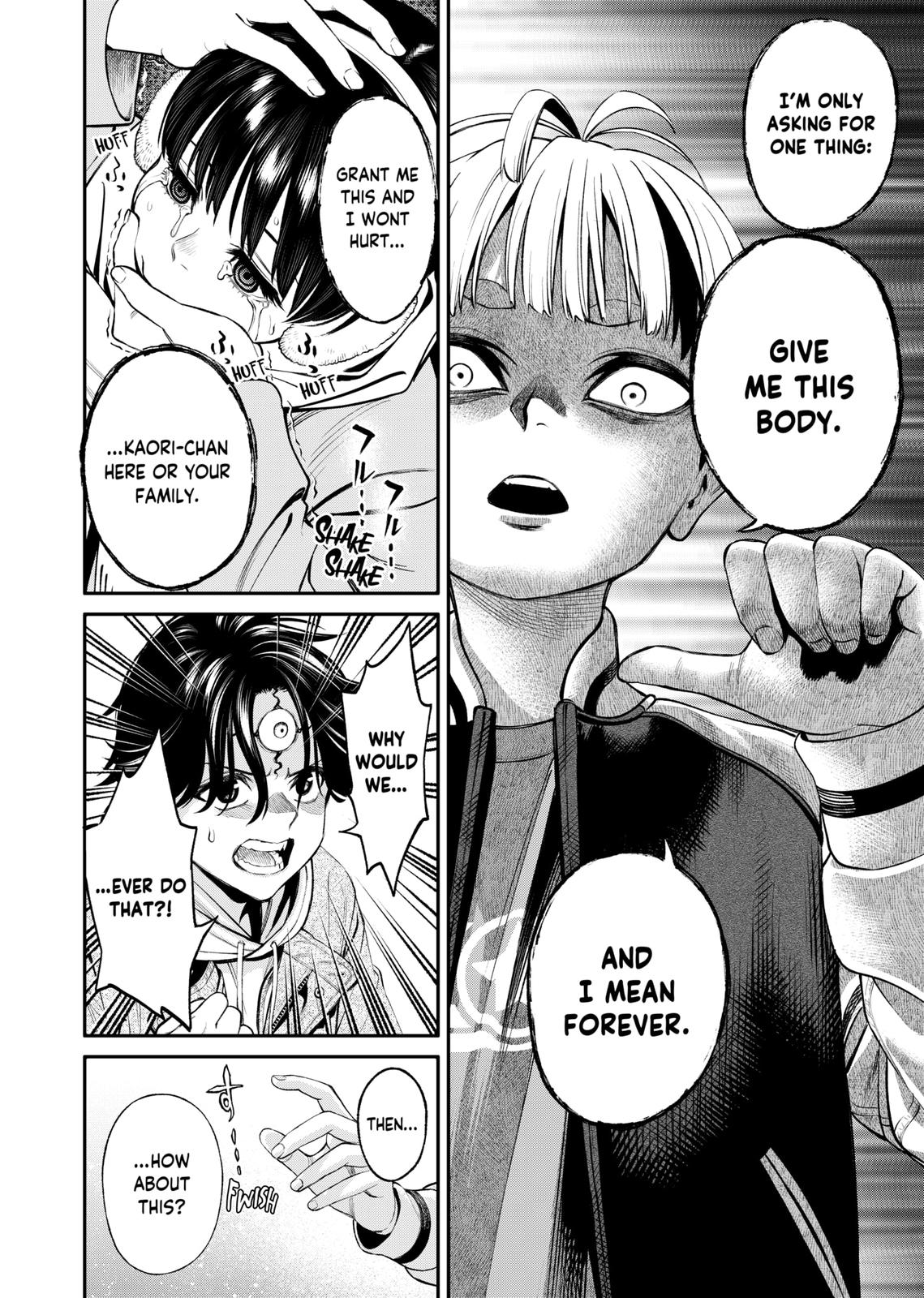 Jinruishoku Chap 12 - Next Chap 13