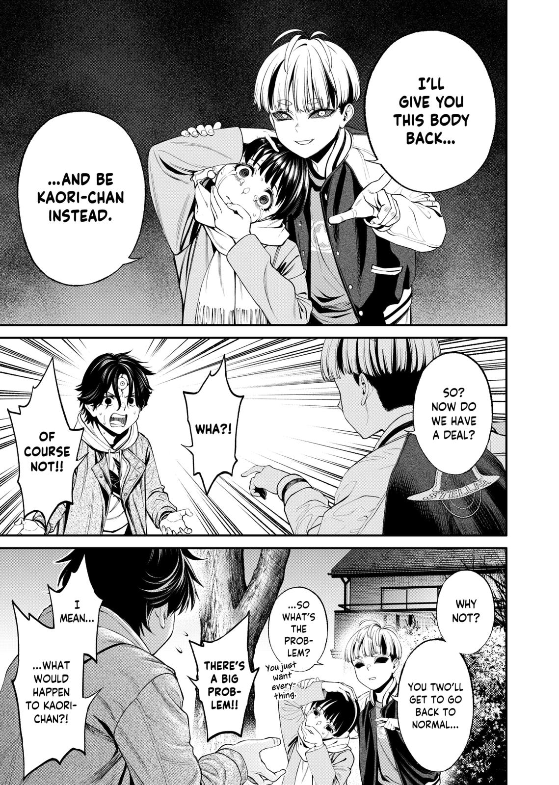 Jinruishoku Chap 12 - Next Chap 13