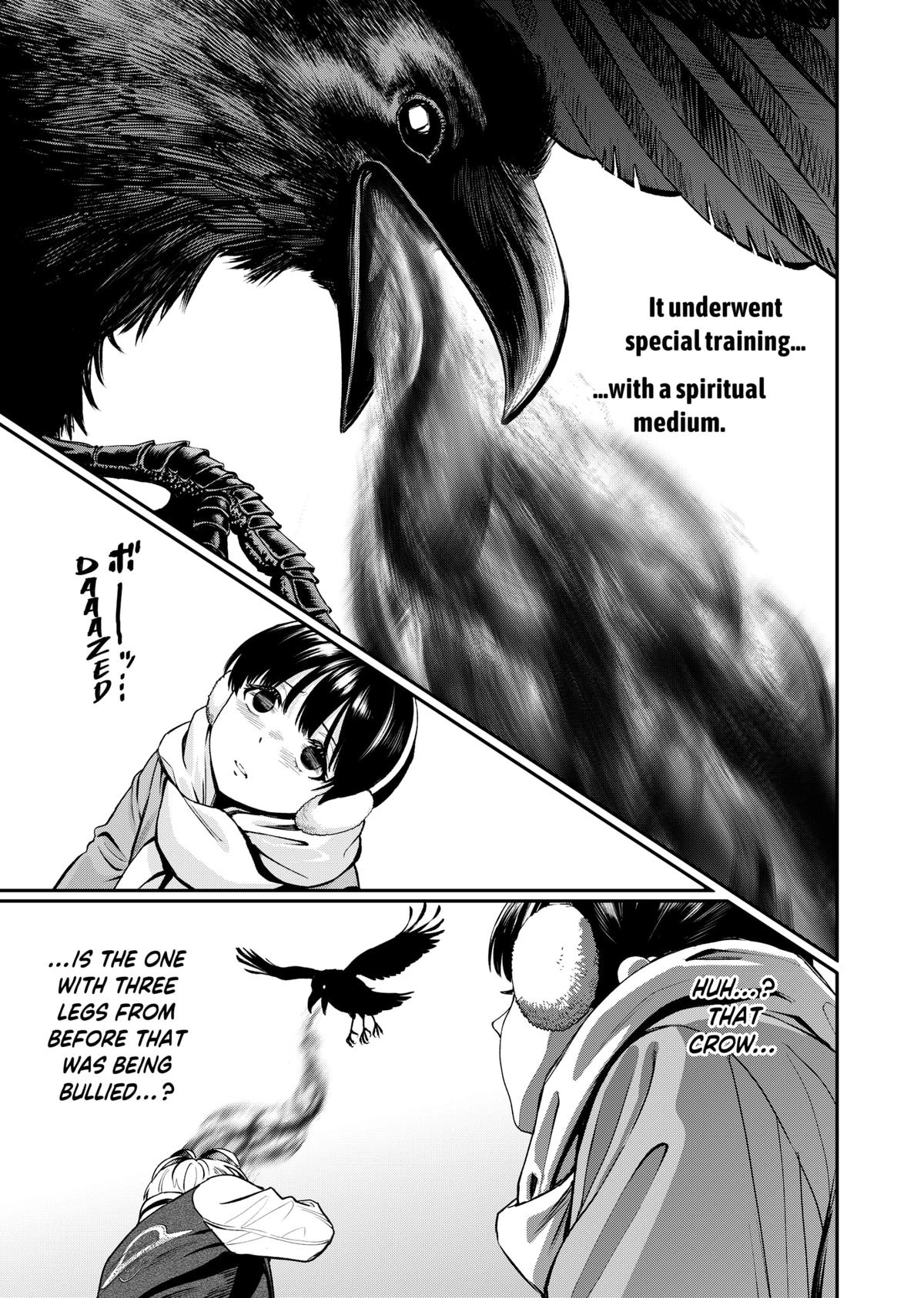 Jinruishoku Chap 13 - Next Chap 14