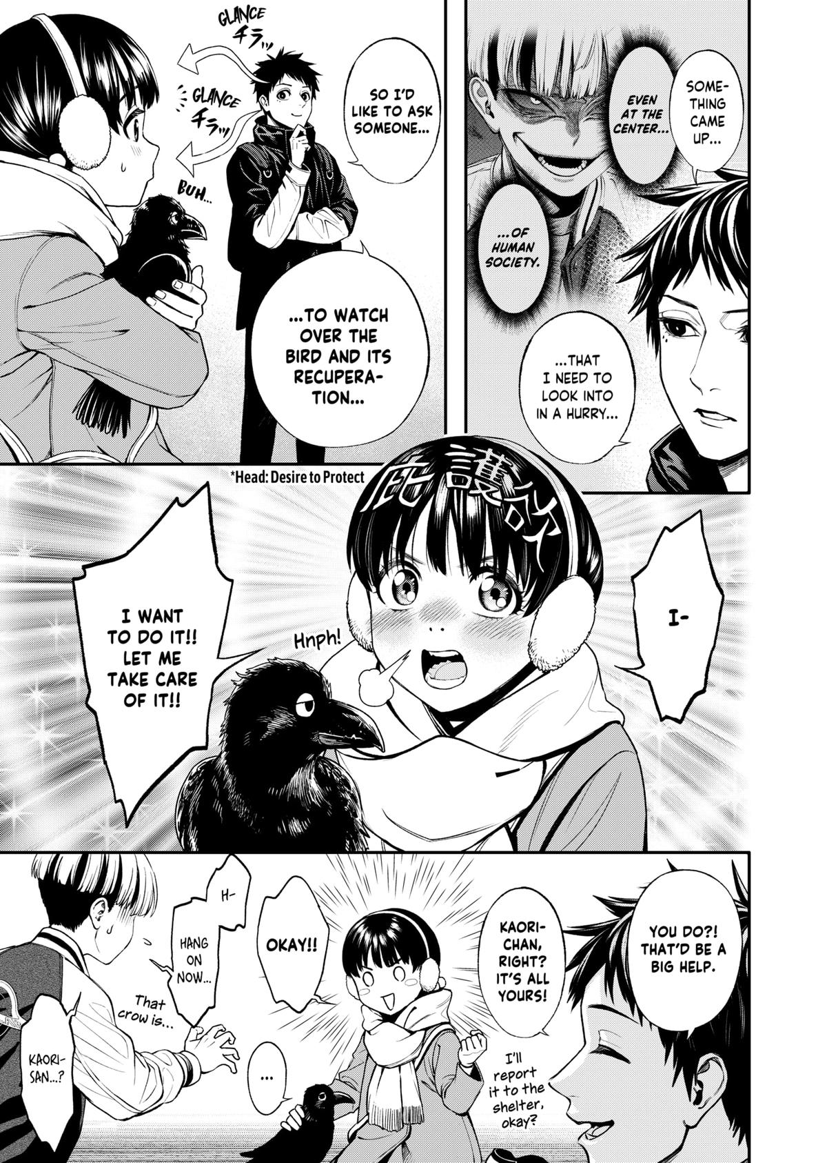 Jinruishoku Chap 13 - Next Chap 14