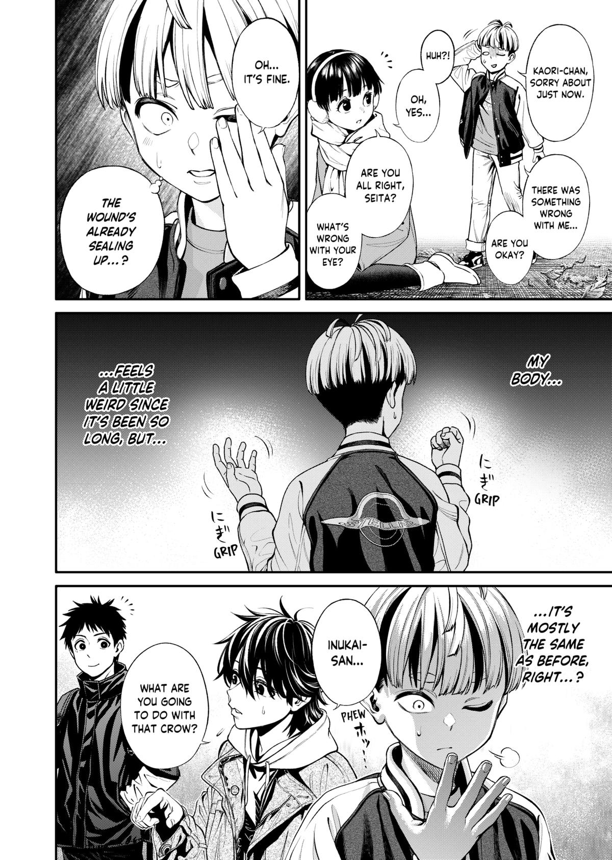 Jinruishoku Chap 13 - Next Chap 14