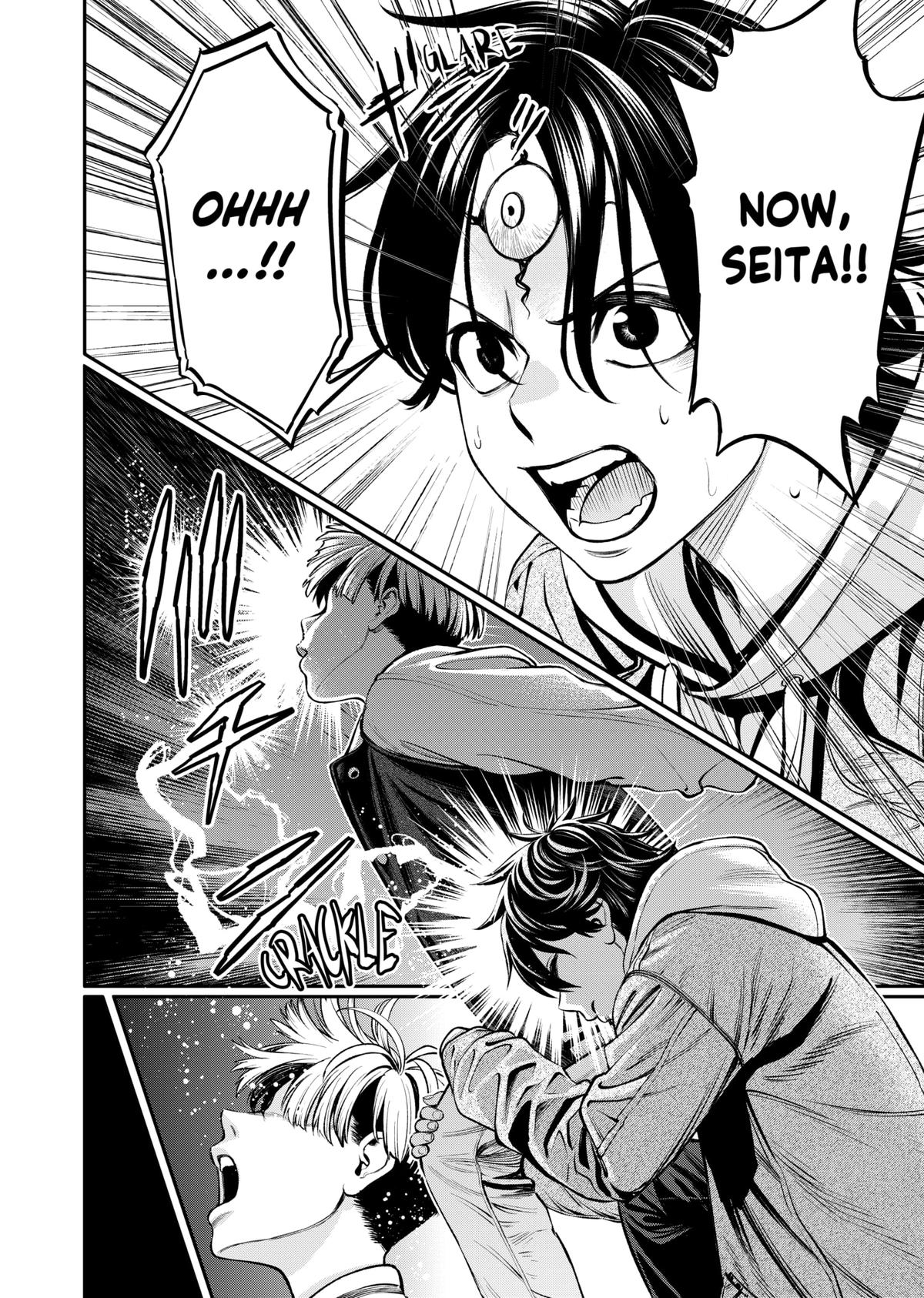 Jinruishoku Chap 13 - Next Chap 14