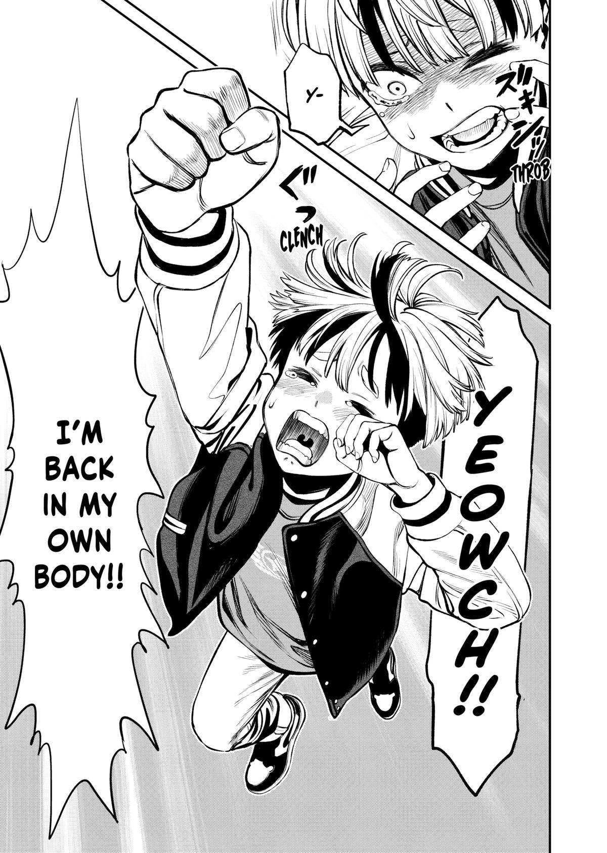 Jinruishoku Chap 13 - Next Chap 14