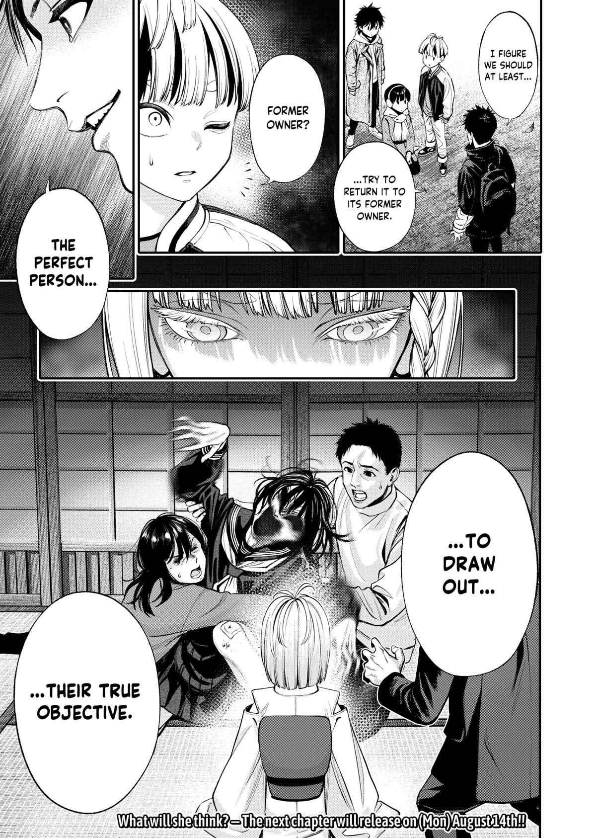 Jinruishoku Chap 13 - Next Chap 14
