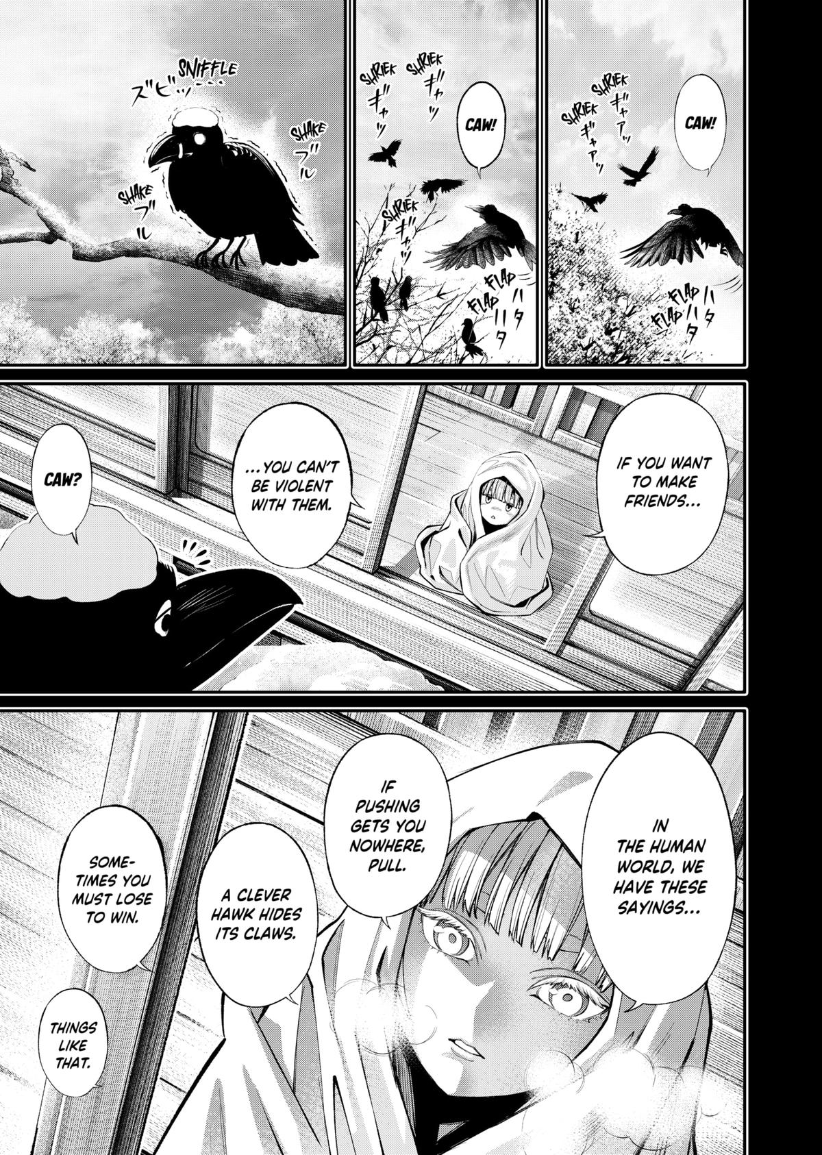 Jinruishoku Chap 13 - Next Chap 14