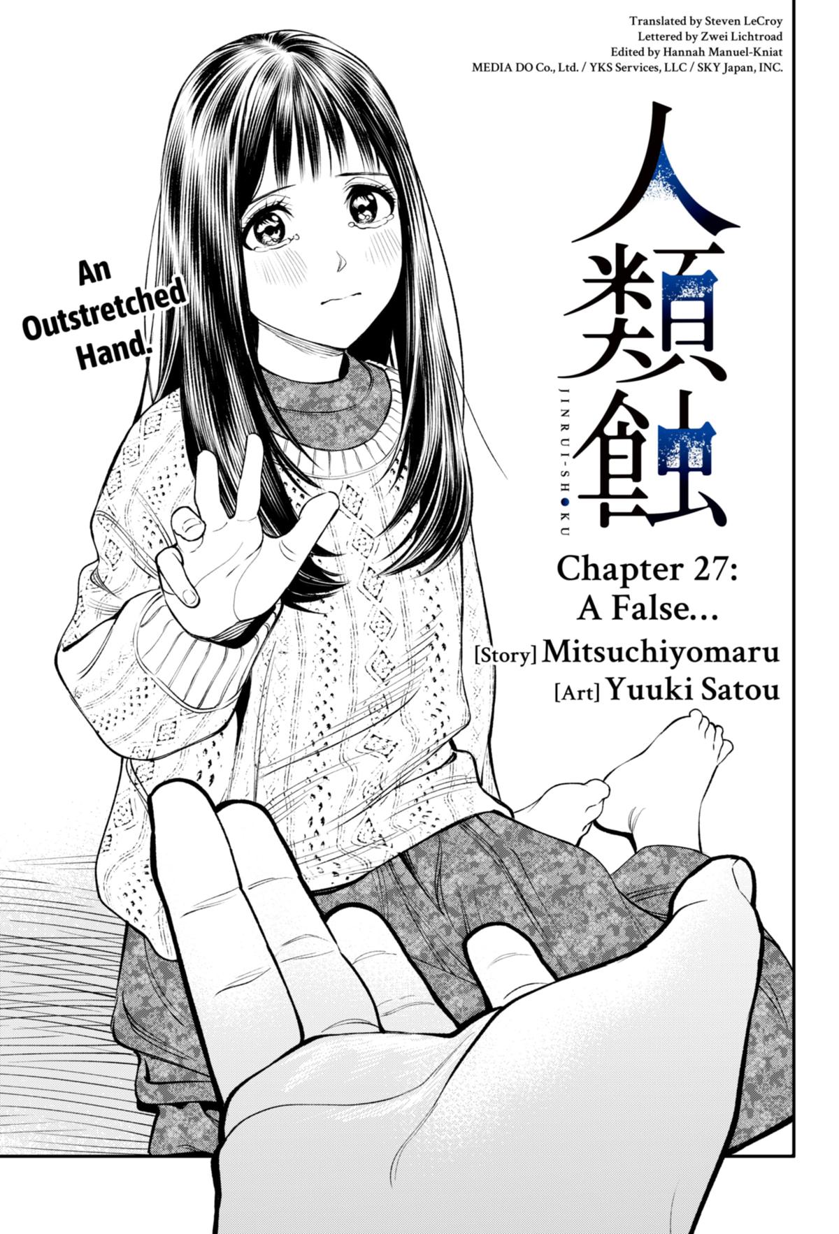 Jinruishoku Chap 27 - Next Chap 28