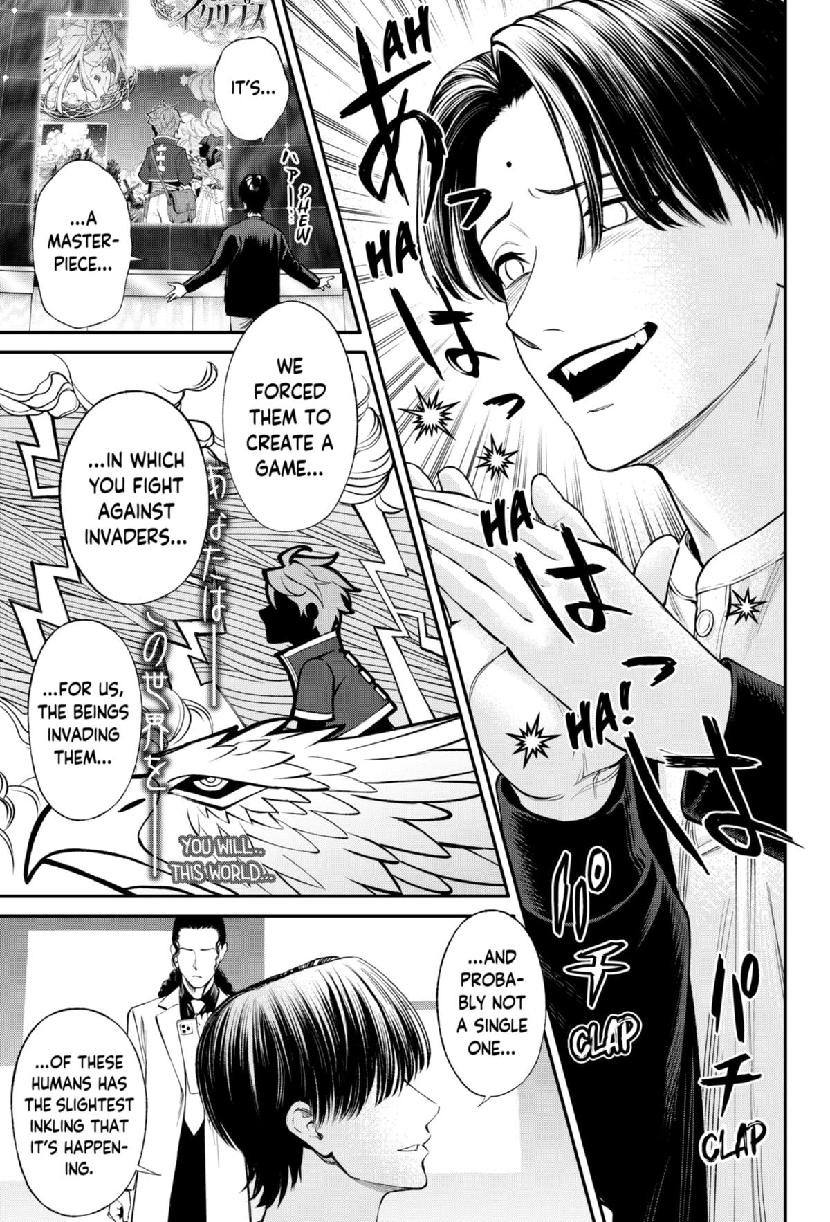 Jinruishoku Chap 27 - Next Chap 28
