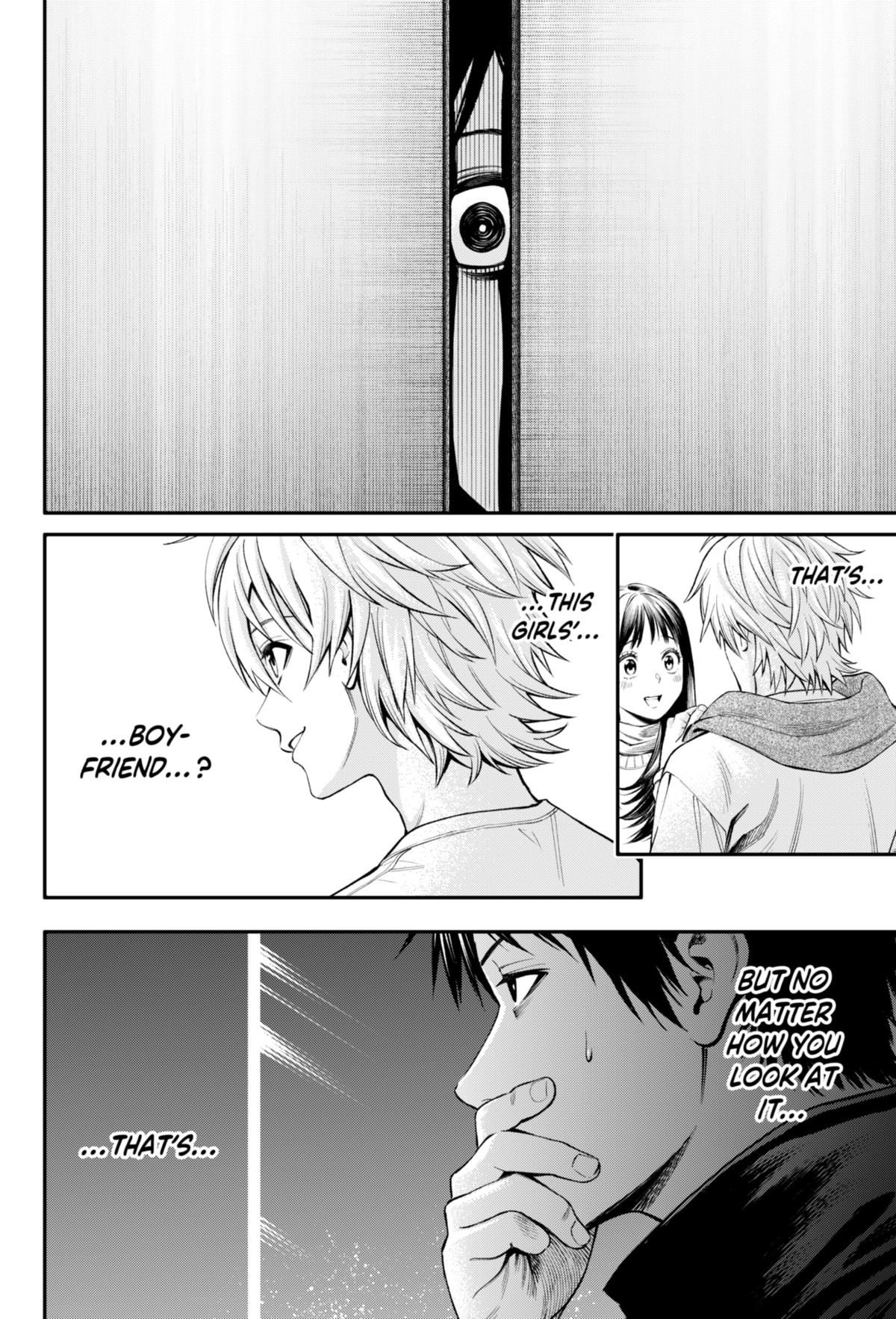 Jinruishoku Chap 27 - Next Chap 28