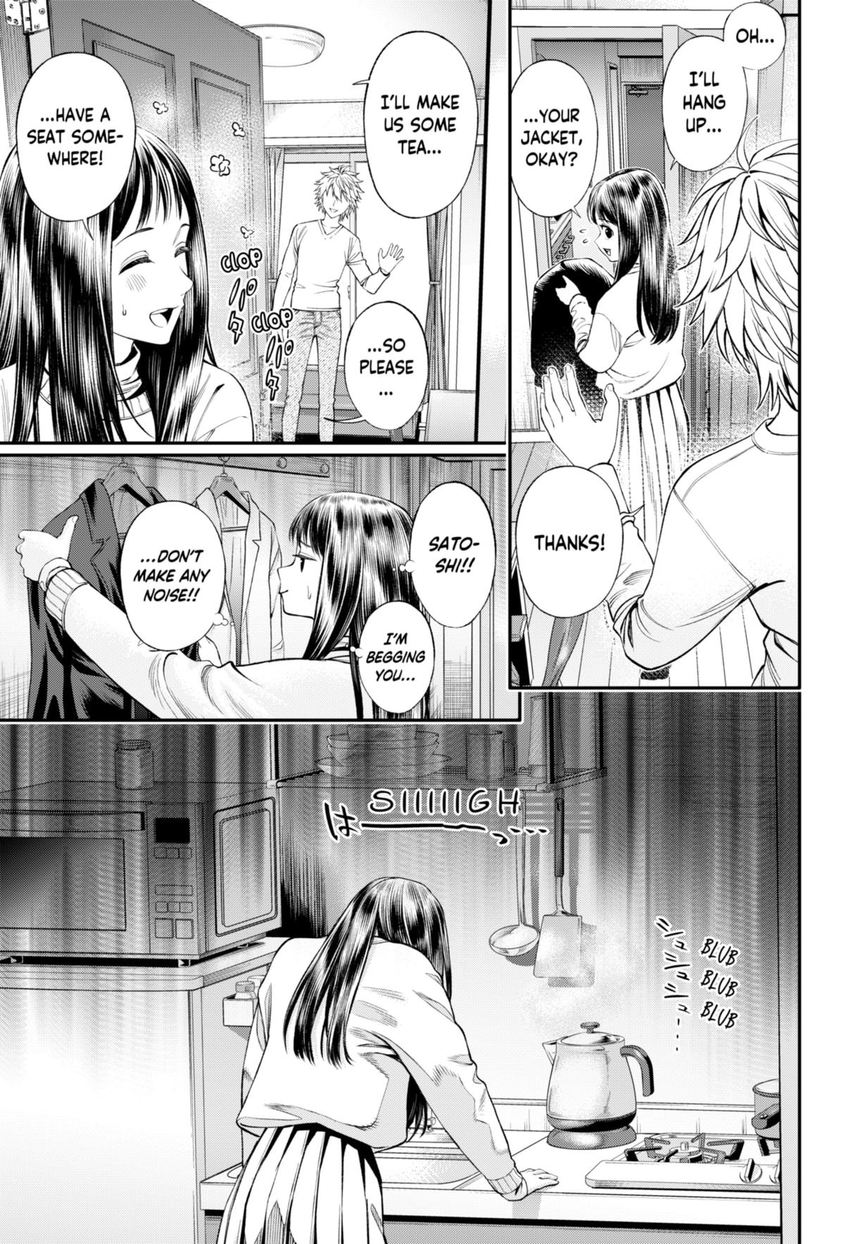 Jinruishoku Chap 27 - Next Chap 28
