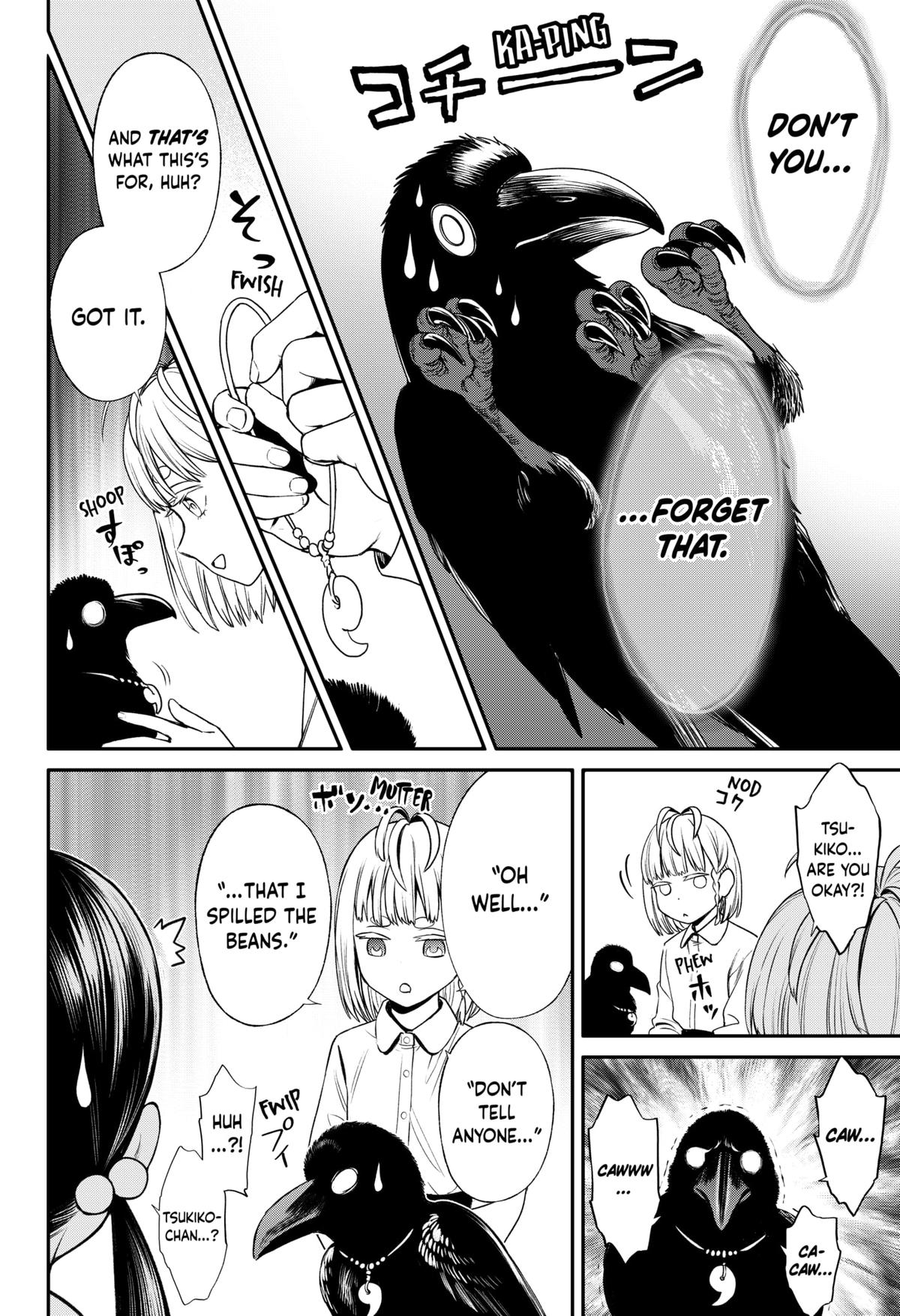 Jinruishoku Chap 24 - Next Chap 25