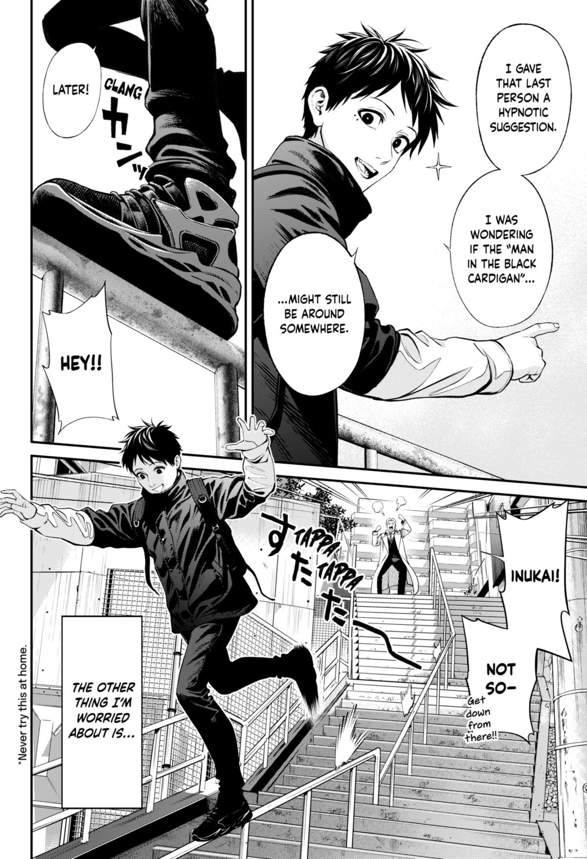 Jinruishoku Chap 25 - Next Chap 26