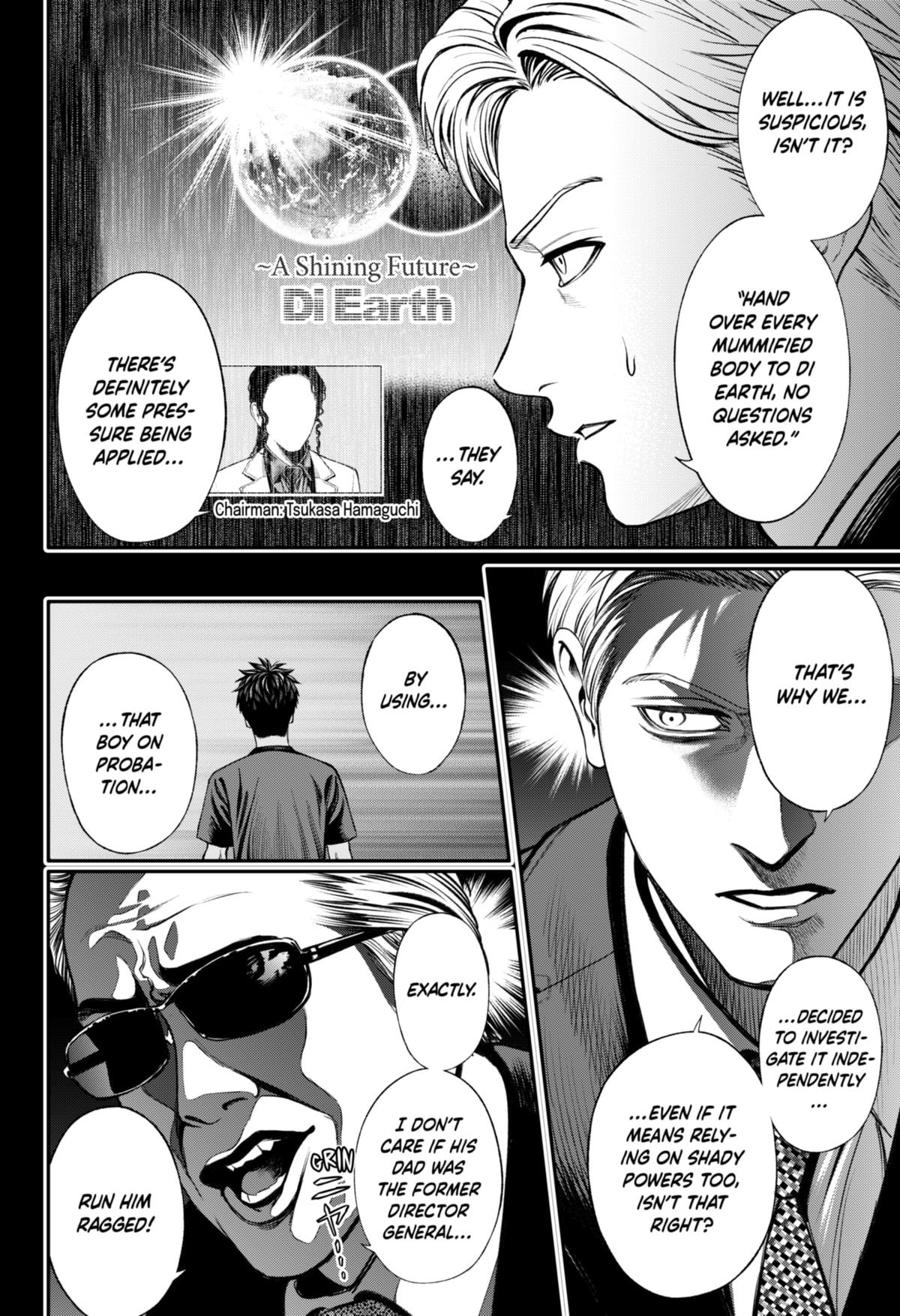 Jinruishoku Chap 25 - Next Chap 26