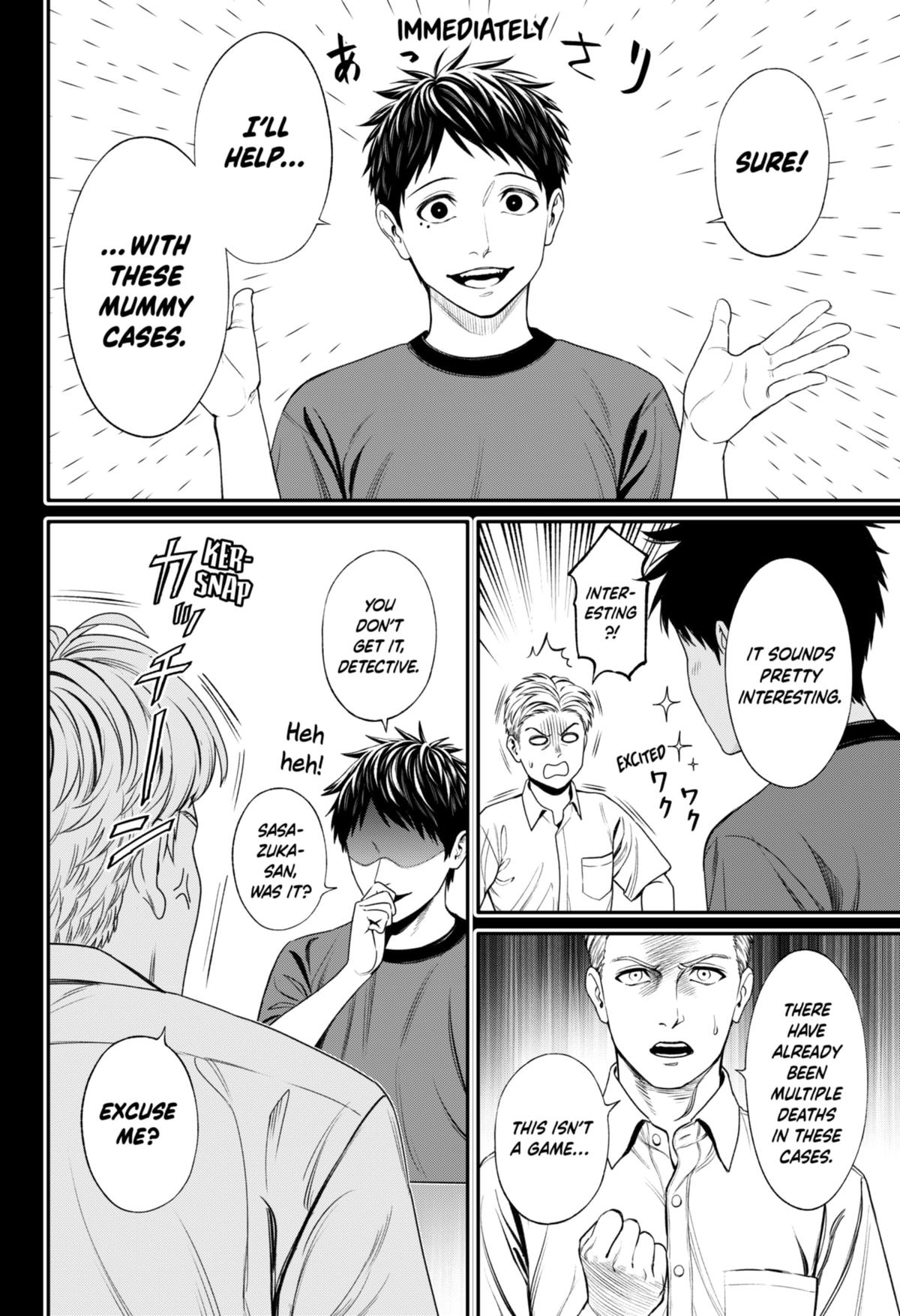Jinruishoku Chap 25 - Next Chap 26