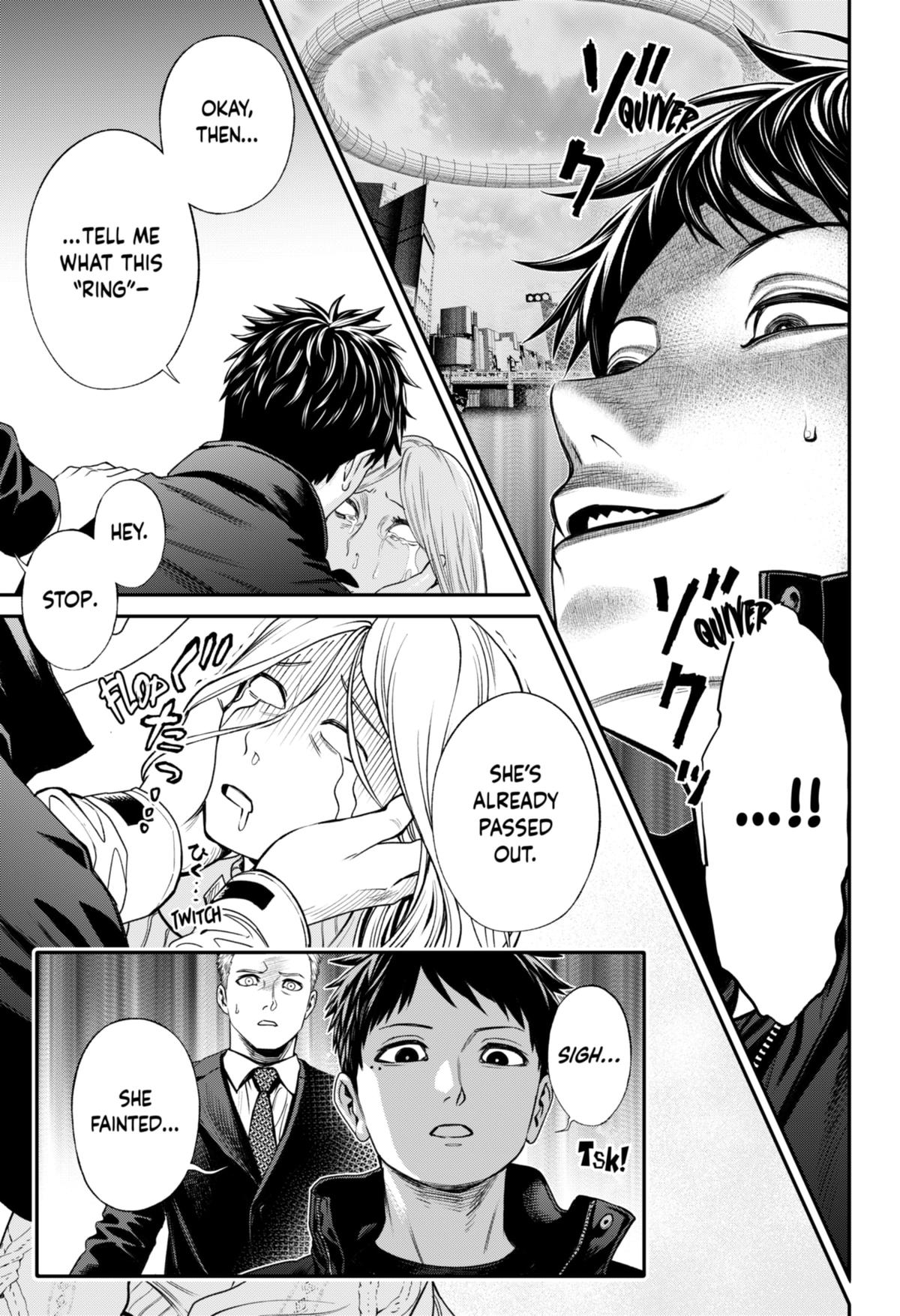 Jinruishoku Chap 25 - Next Chap 26
