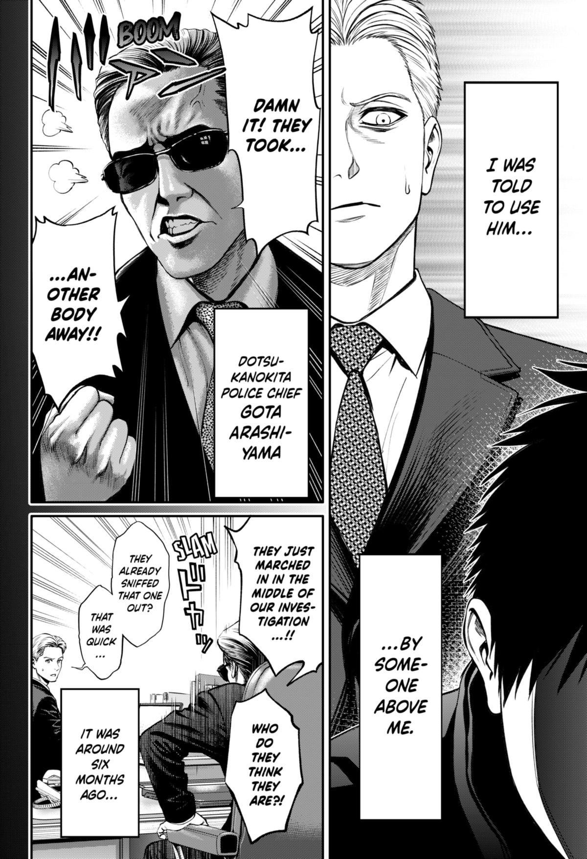 Jinruishoku Chap 25 - Next Chap 26