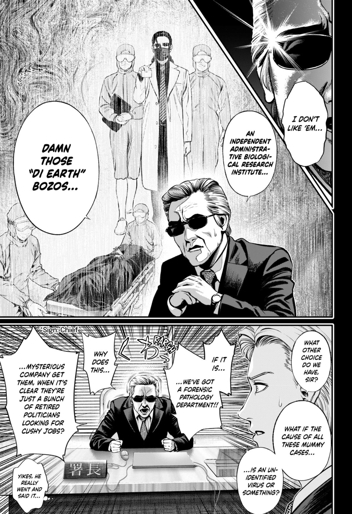 Jinruishoku Chap 25 - Next Chap 26