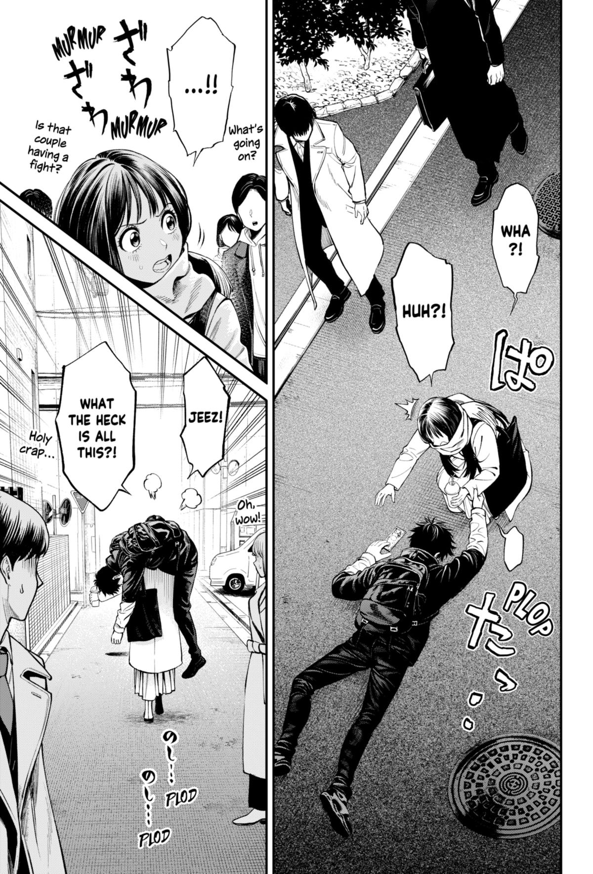 Jinruishoku Chap 26 - Next Chap 27