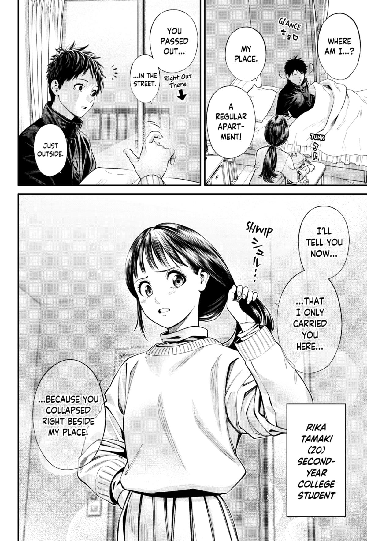Jinruishoku Chap 26 - Next Chap 27