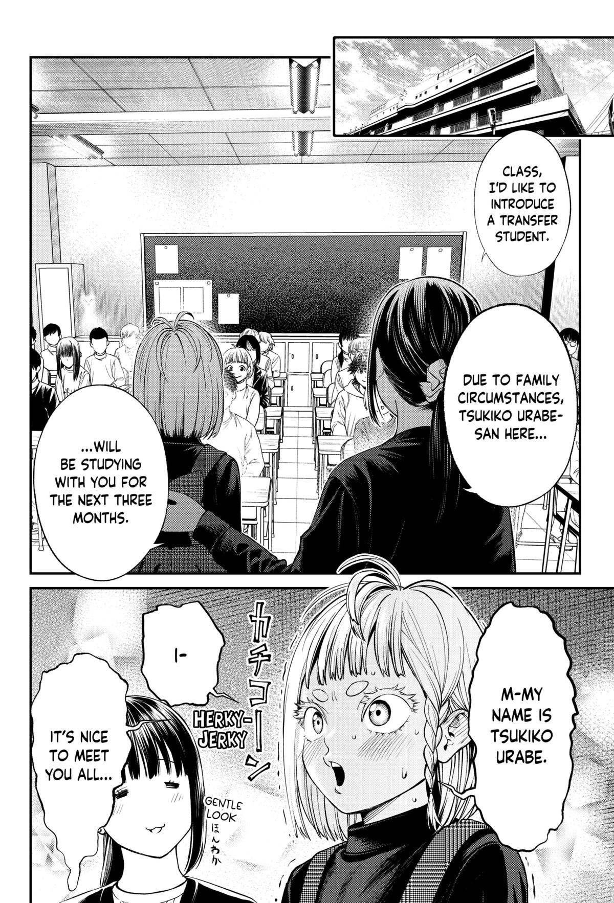 Jinruishoku Chap 28 - Next Chap 29