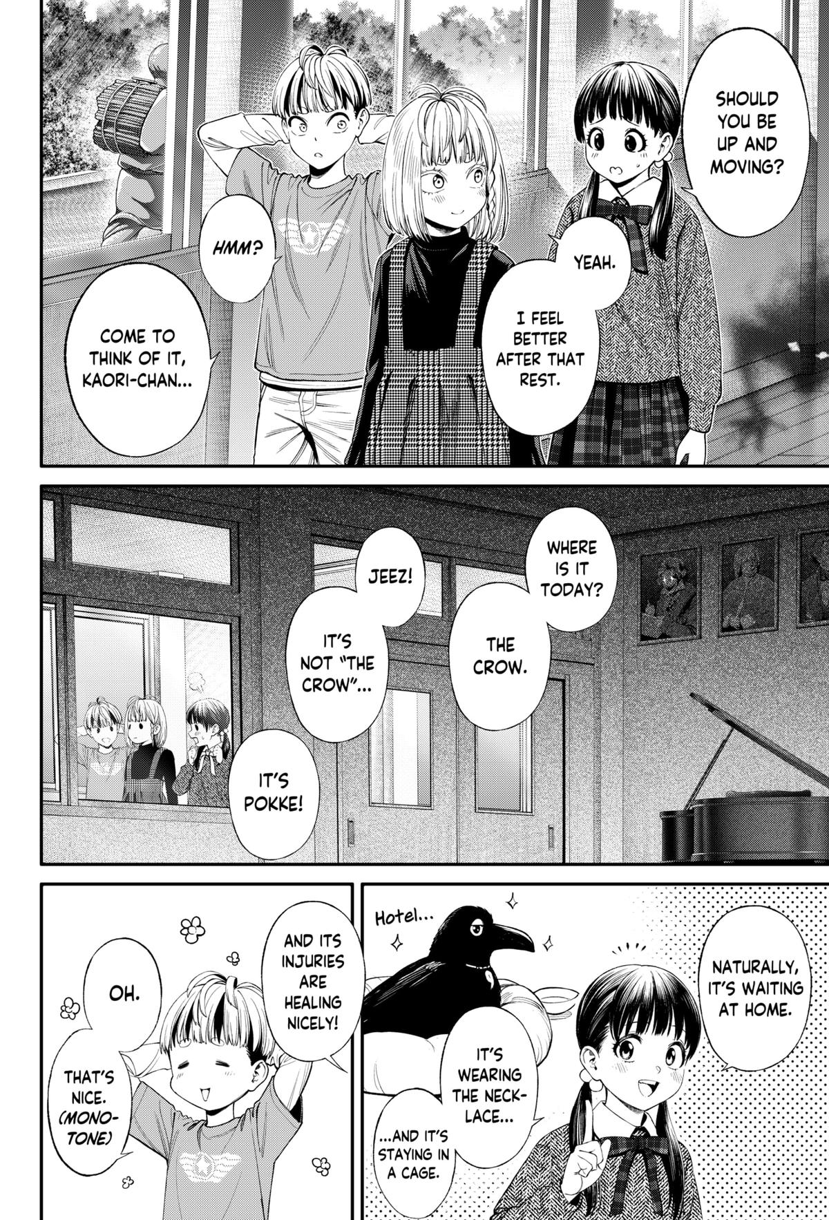 Jinruishoku Chap 28 - Next Chap 29