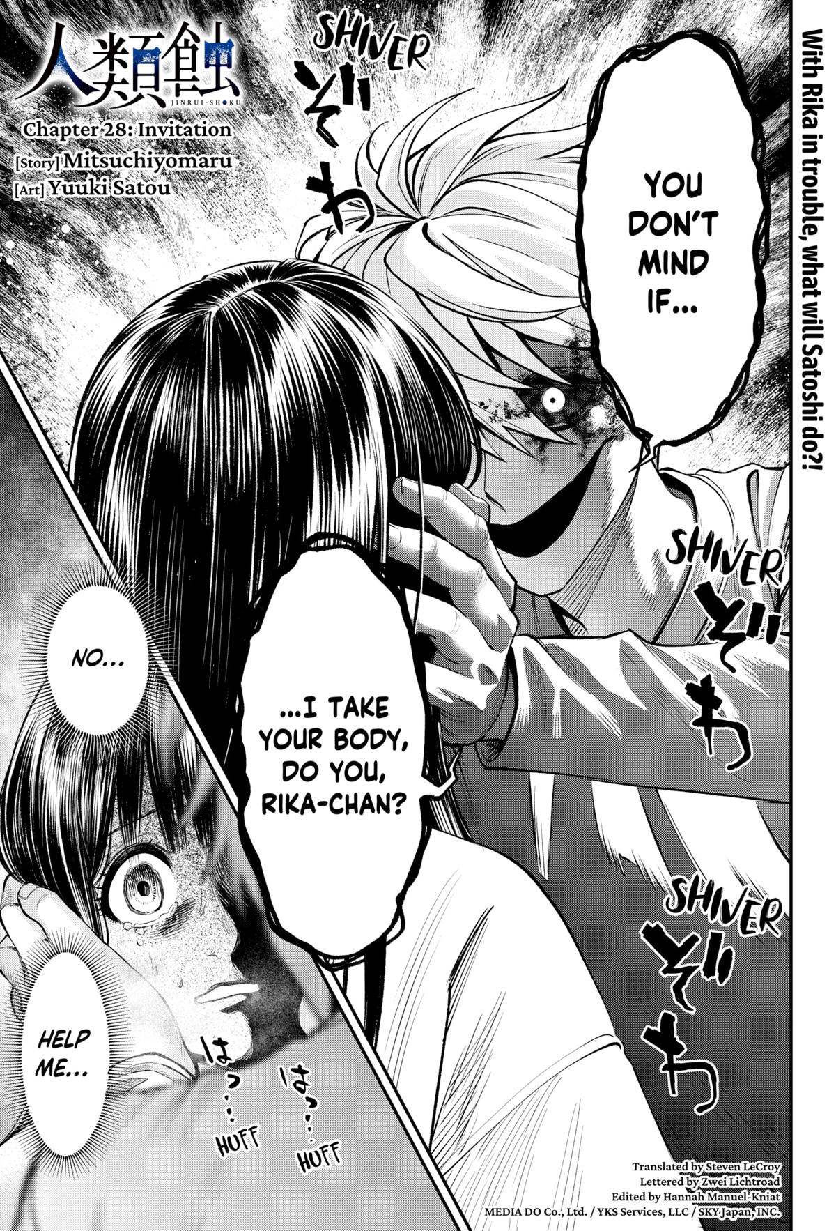 Jinruishoku Chap 28 - Next Chap 29