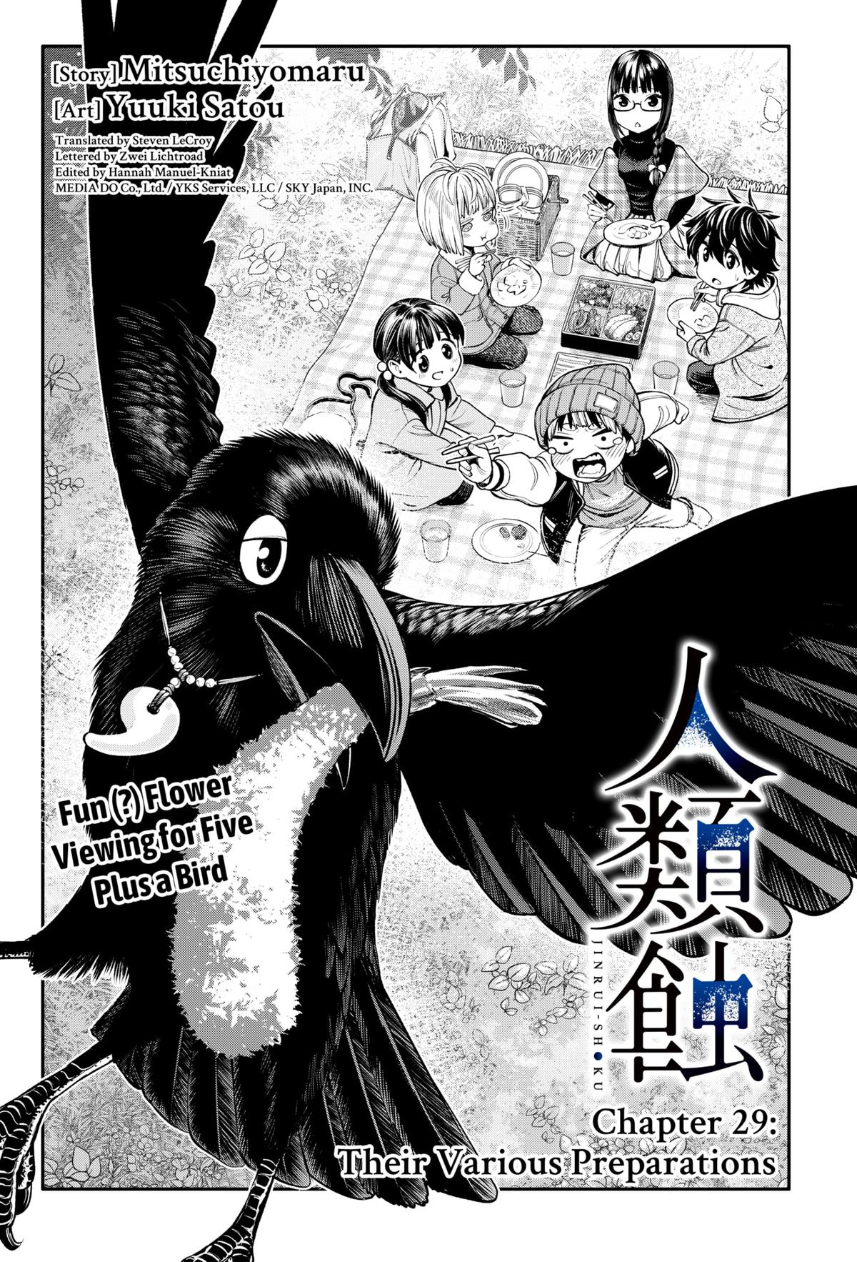Jinruishoku Chap 29 - Next Chap 30
