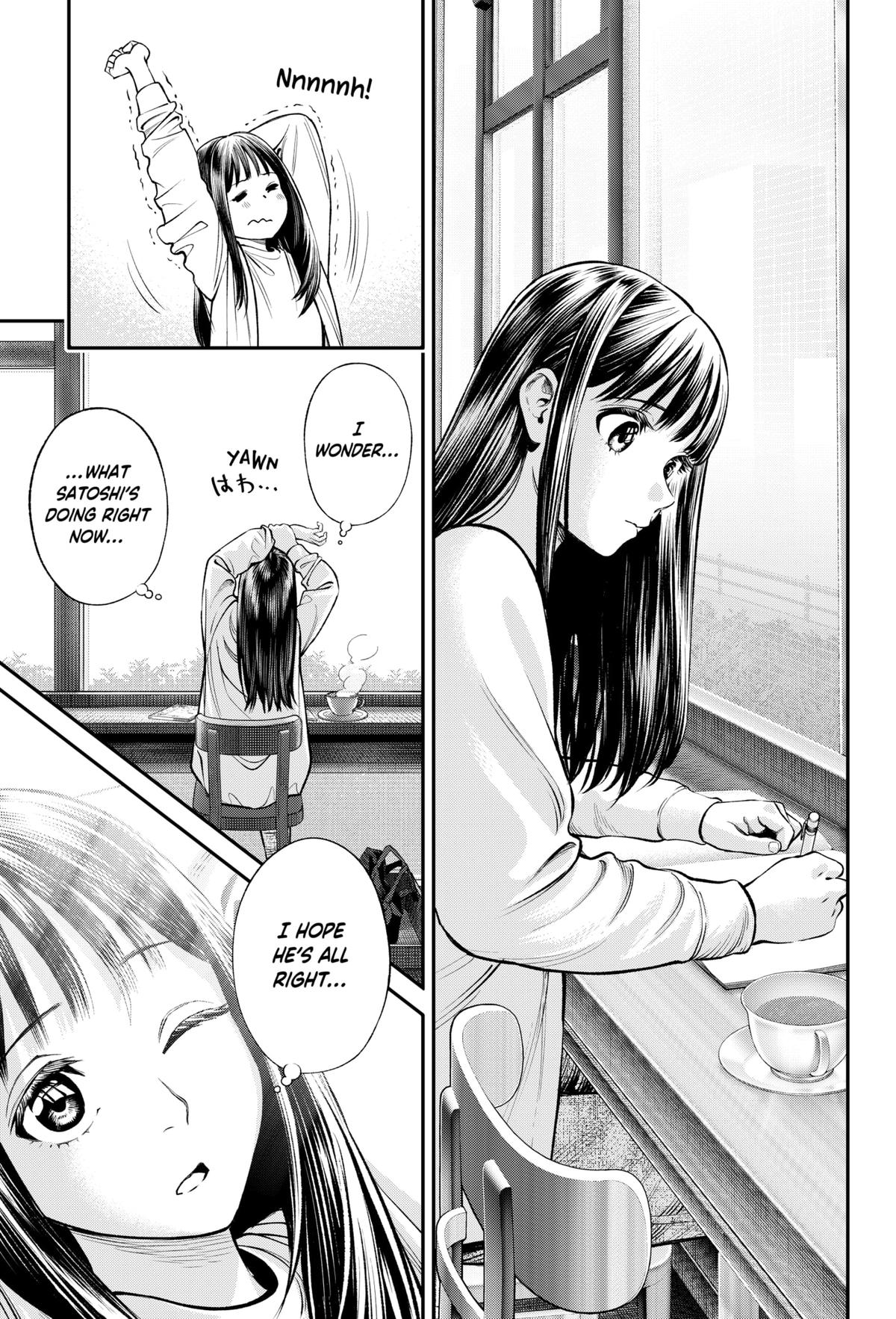 Jinruishoku Chap 29 - Next Chap 30