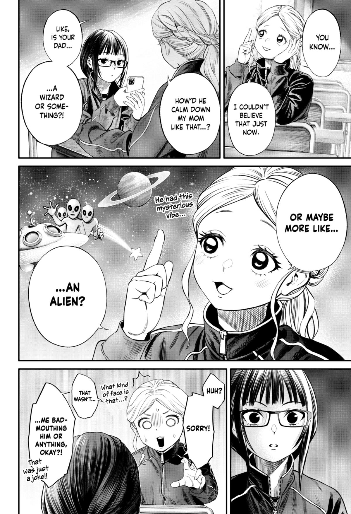 Jinruishoku Chap 20 - Next Chap 21
