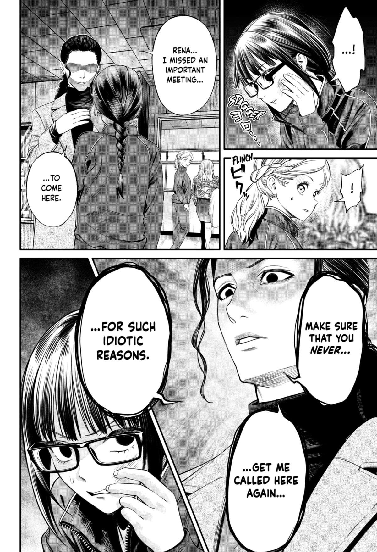 Jinruishoku Chap 20 - Next Chap 21