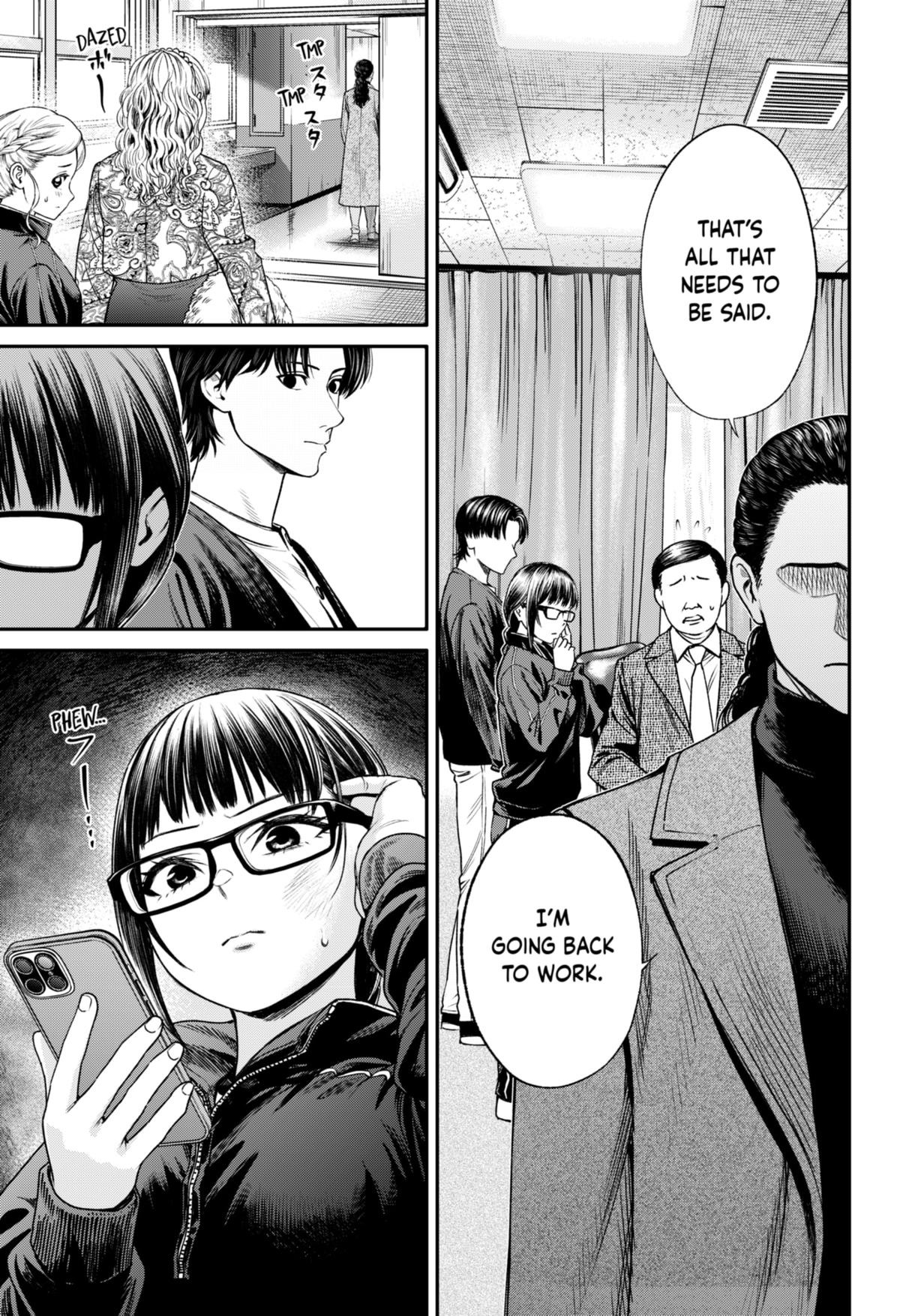 Jinruishoku Chap 20 - Next Chap 21
