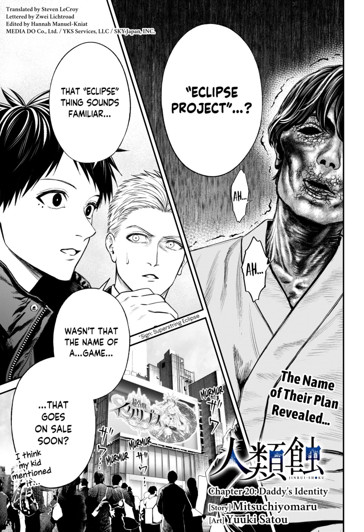 Jinruishoku Chap 20 - Next Chap 21