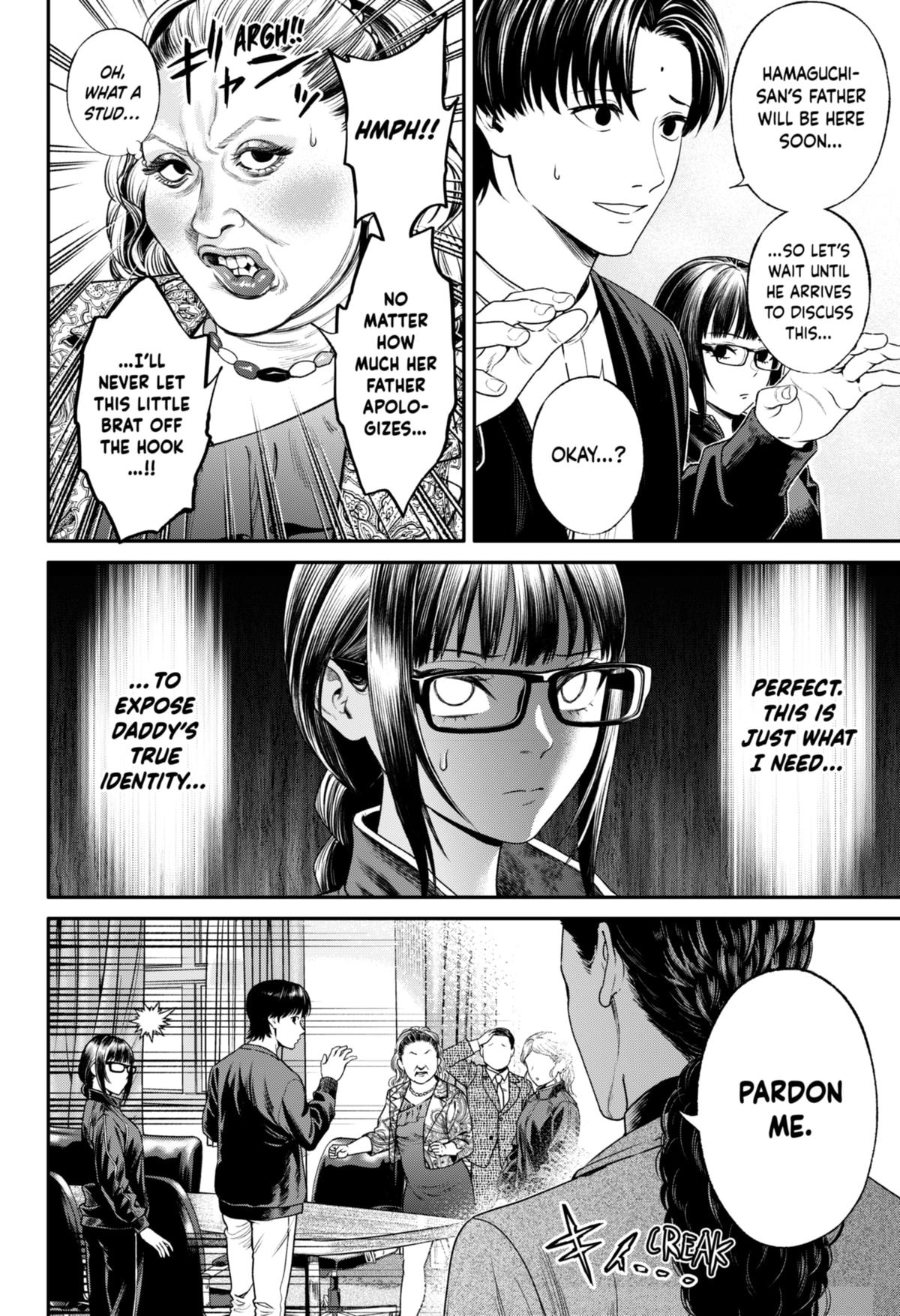 Jinruishoku Chap 20 - Next Chap 21