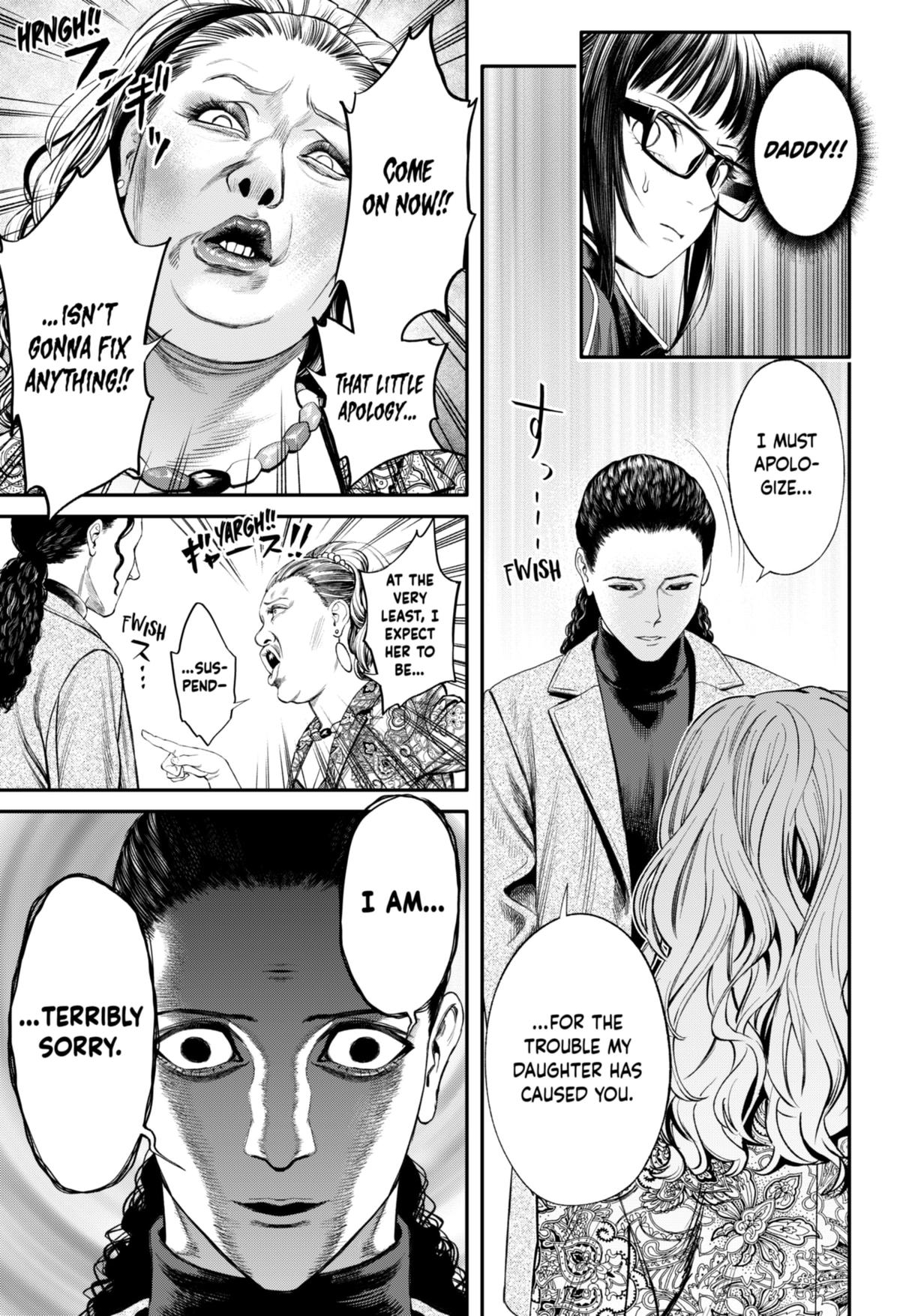 Jinruishoku Chap 20 - Next Chap 21