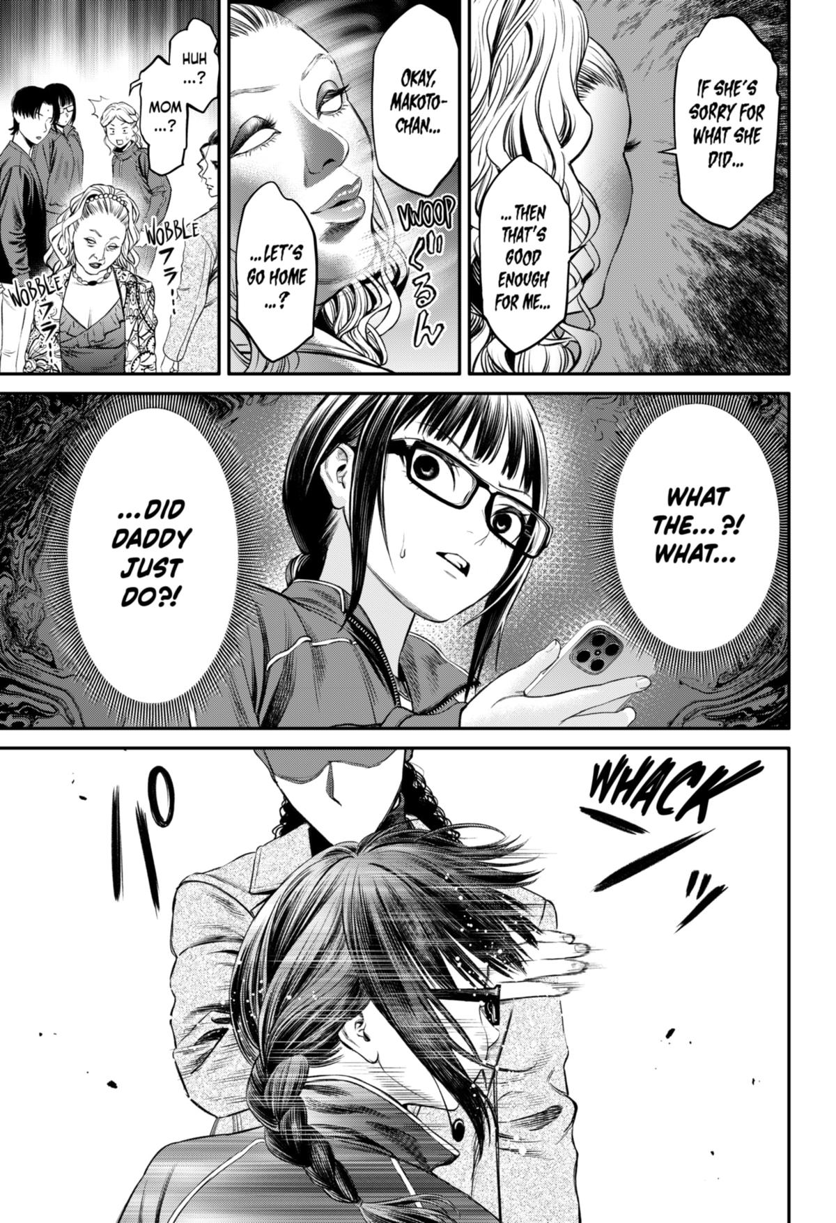 Jinruishoku Chap 20 - Next Chap 21