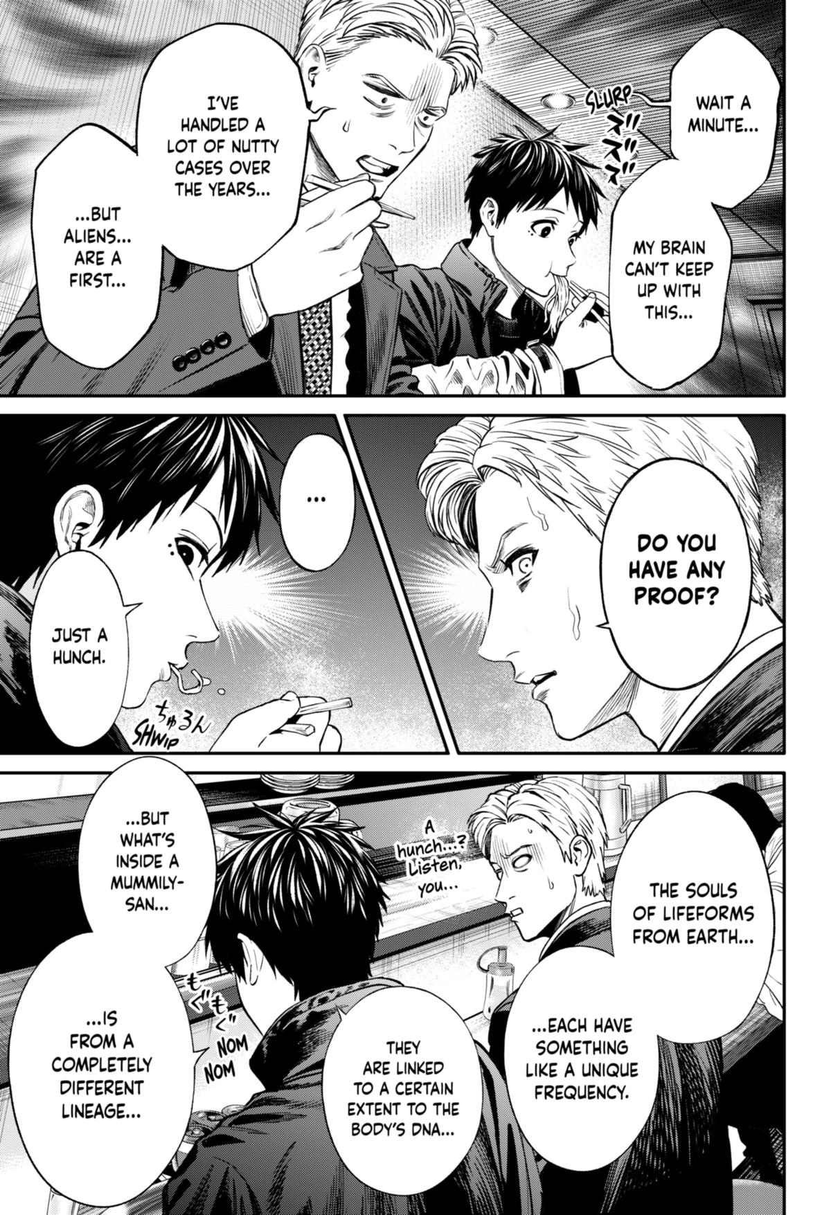 Jinruishoku Chap 20 - Next Chap 21