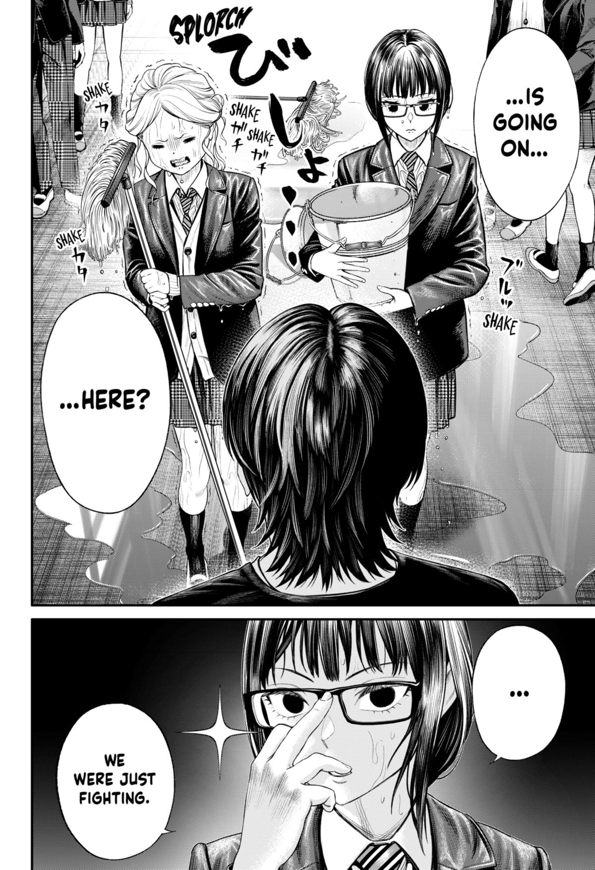 Jinruishoku Chap 20 - Next Chap 21