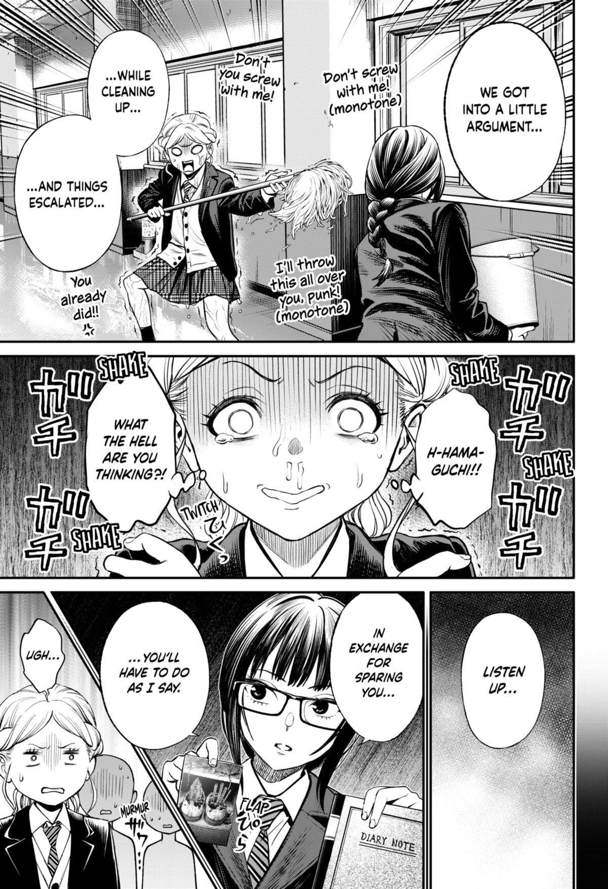 Jinruishoku Chap 20 - Next Chap 21