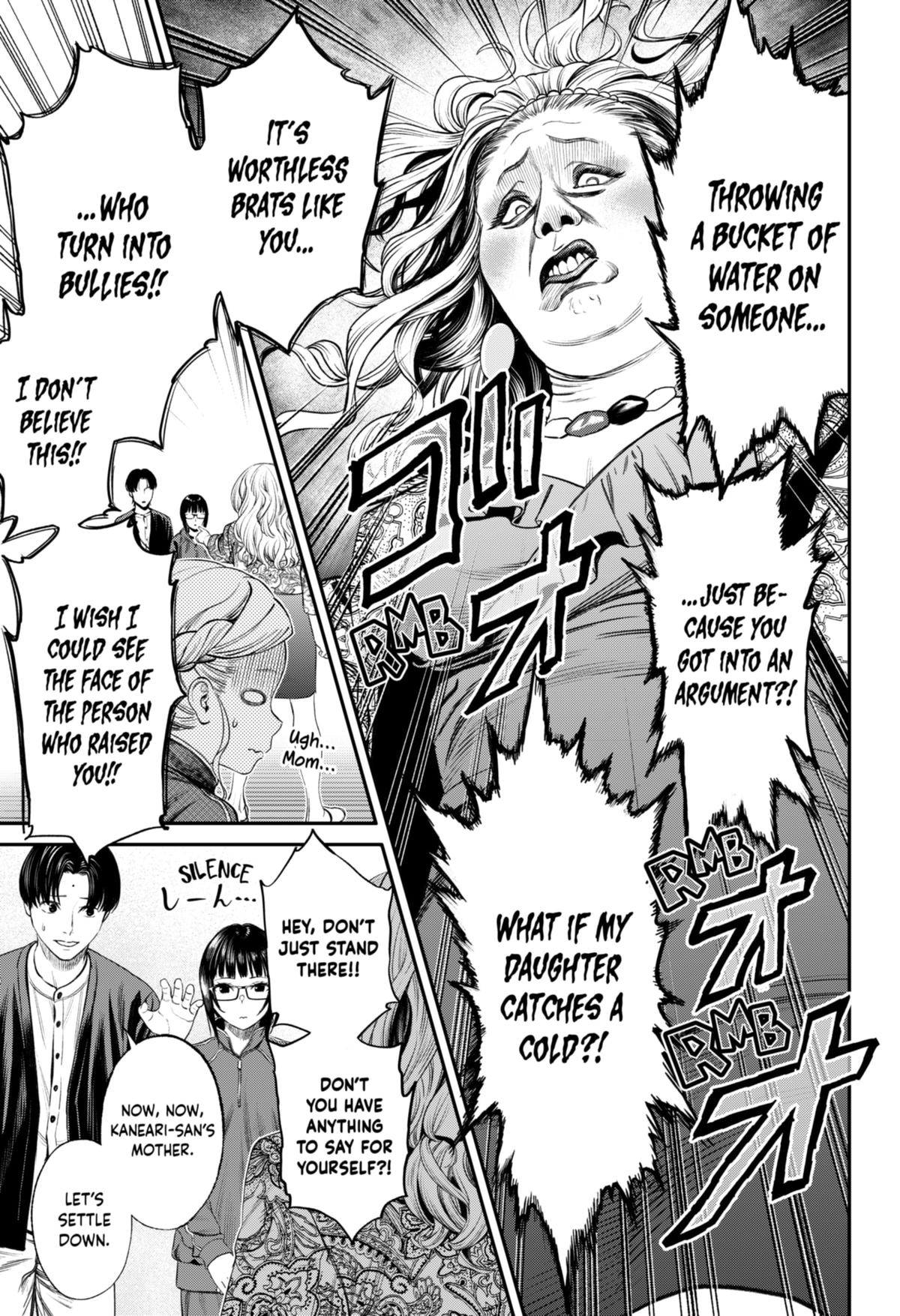 Jinruishoku Chap 20 - Next Chap 21