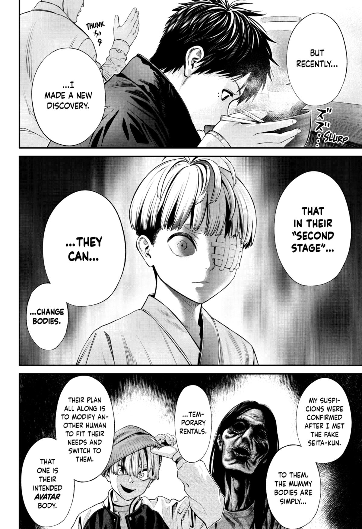 Jinruishoku Chap 21 - Next Chap 22