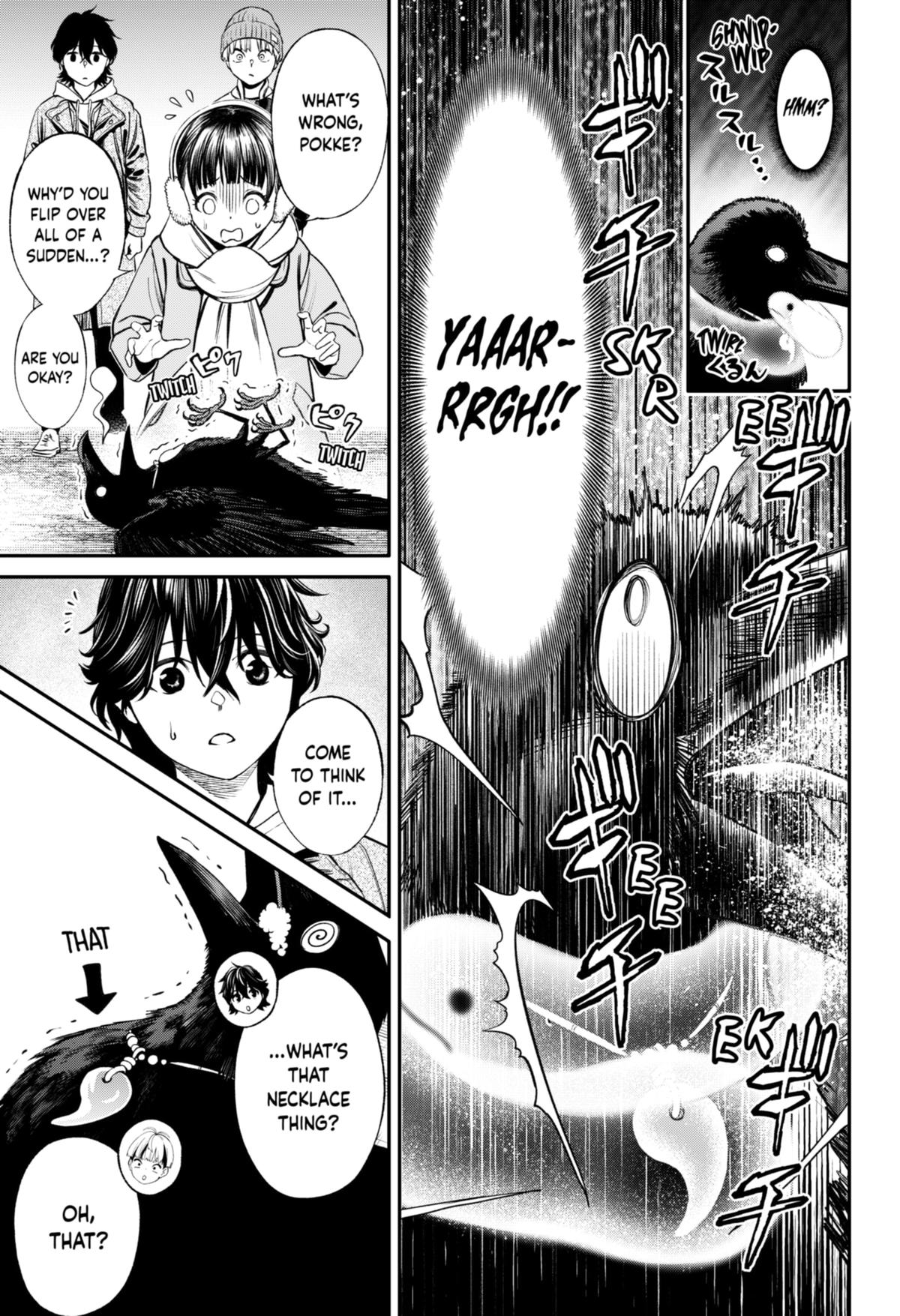 Jinruishoku Chap 21 - Next Chap 22