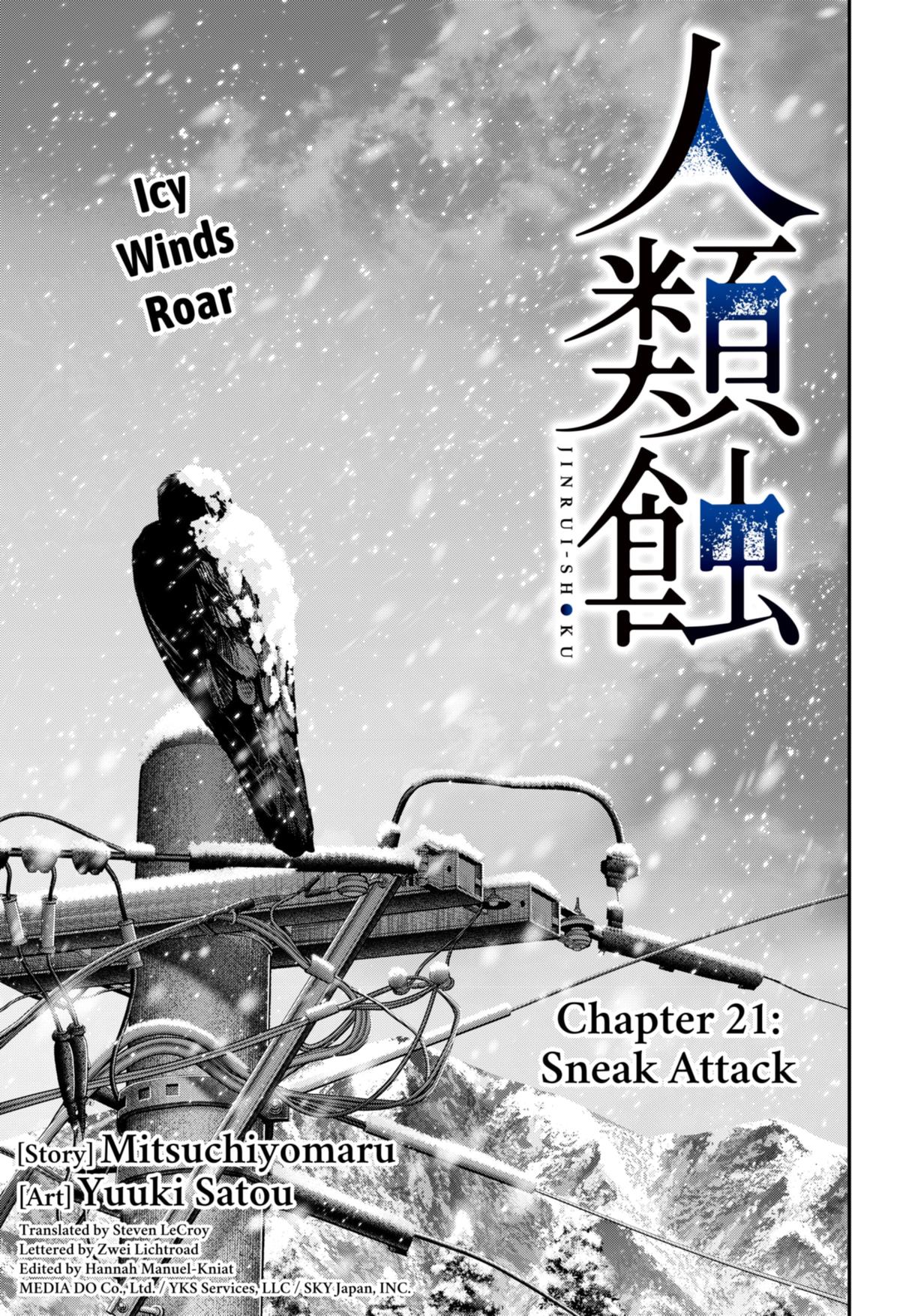 Jinruishoku Chap 21 - Next Chap 22