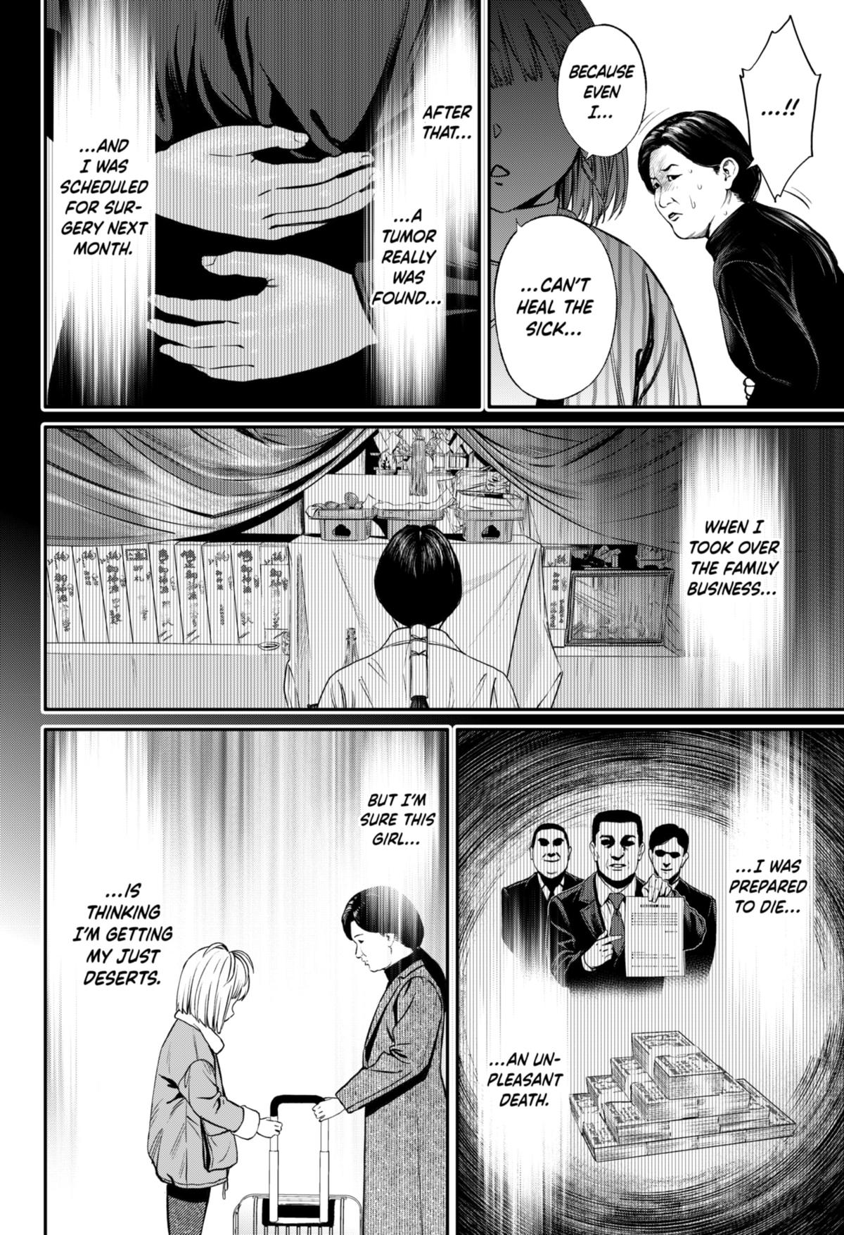 Jinruishoku Chap 22 - Next Chap 23
