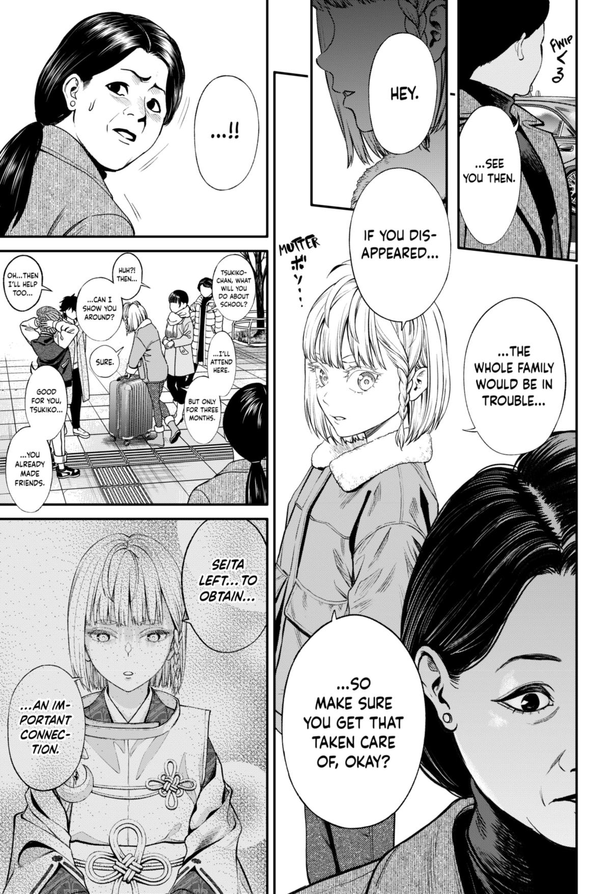 Jinruishoku Chap 22 - Next Chap 23