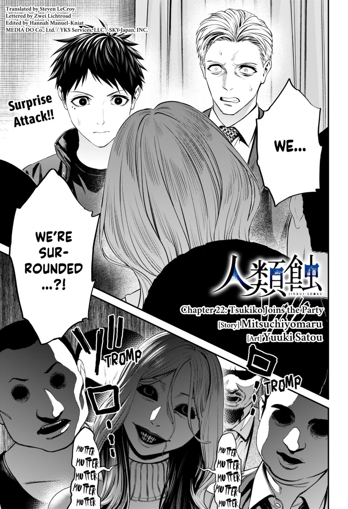 Jinruishoku Chap 22 - Next Chap 23