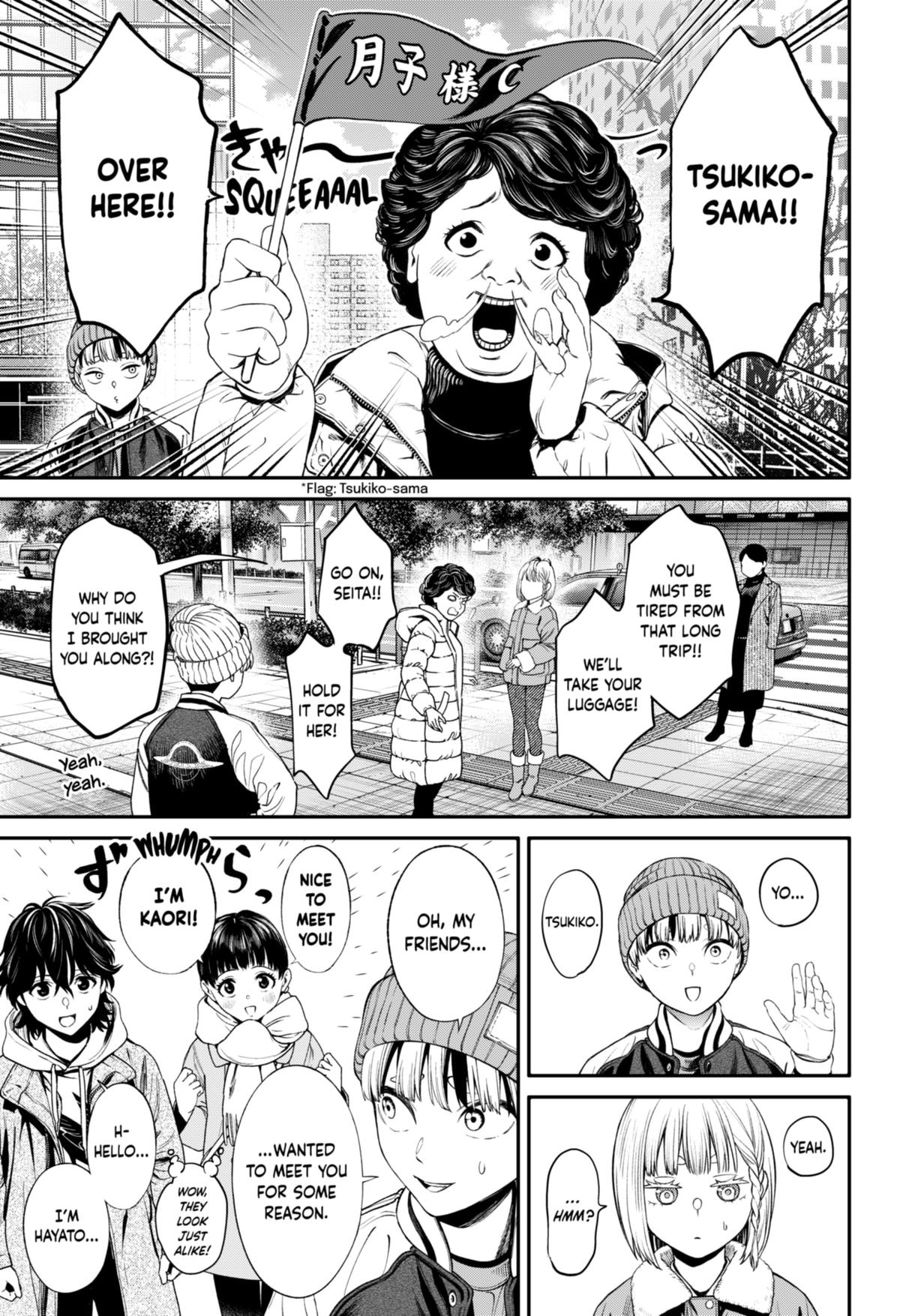 Jinruishoku Chap 22 - Next Chap 23
