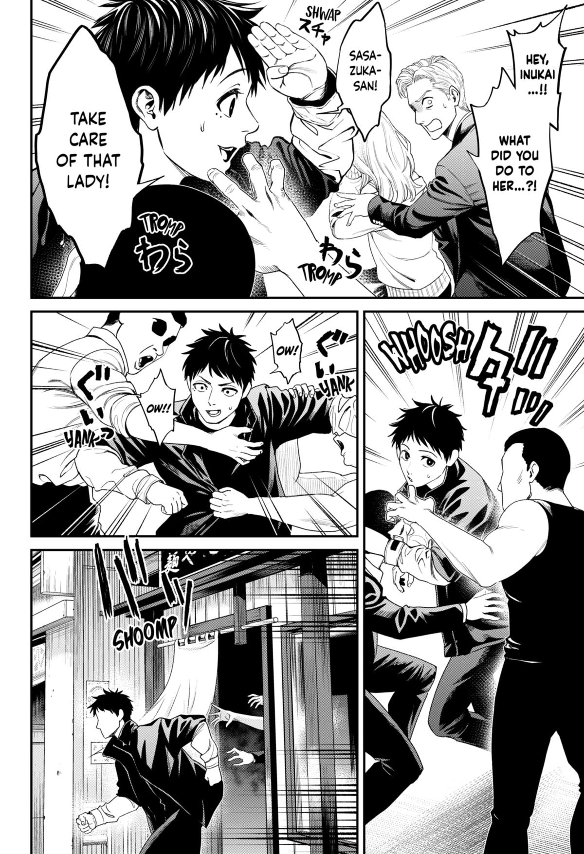 Jinruishoku Chap 22 - Next Chap 23