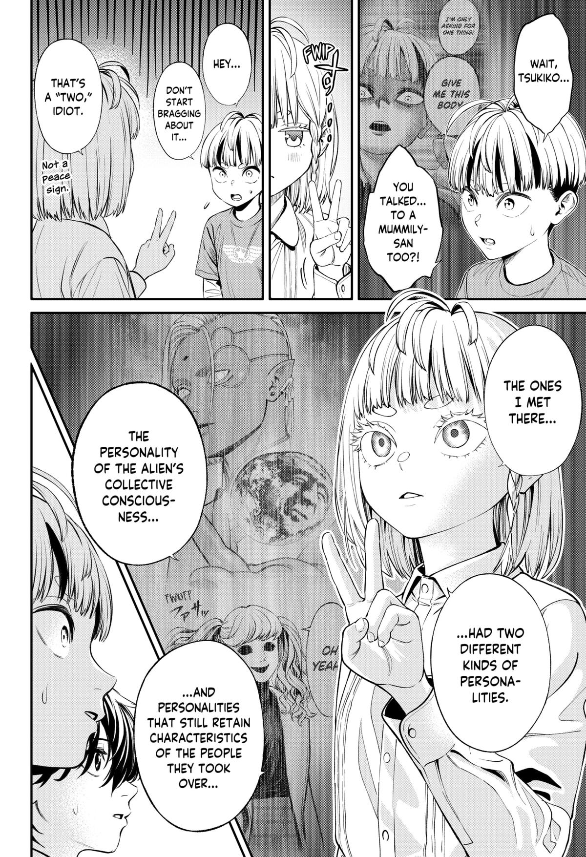 Jinruishoku Chap 23 - Next Chap 24