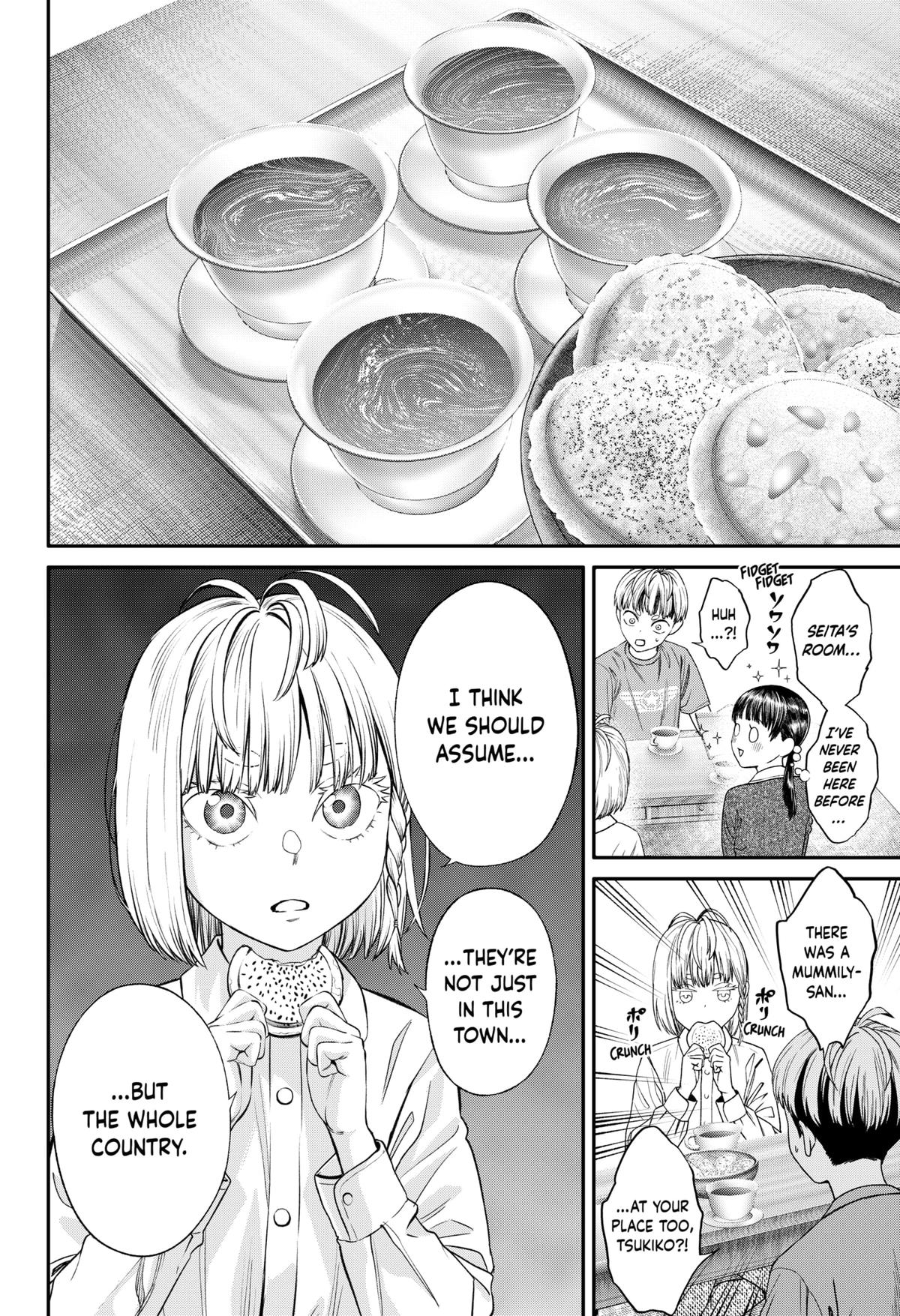 Jinruishoku Chap 23 - Next Chap 24