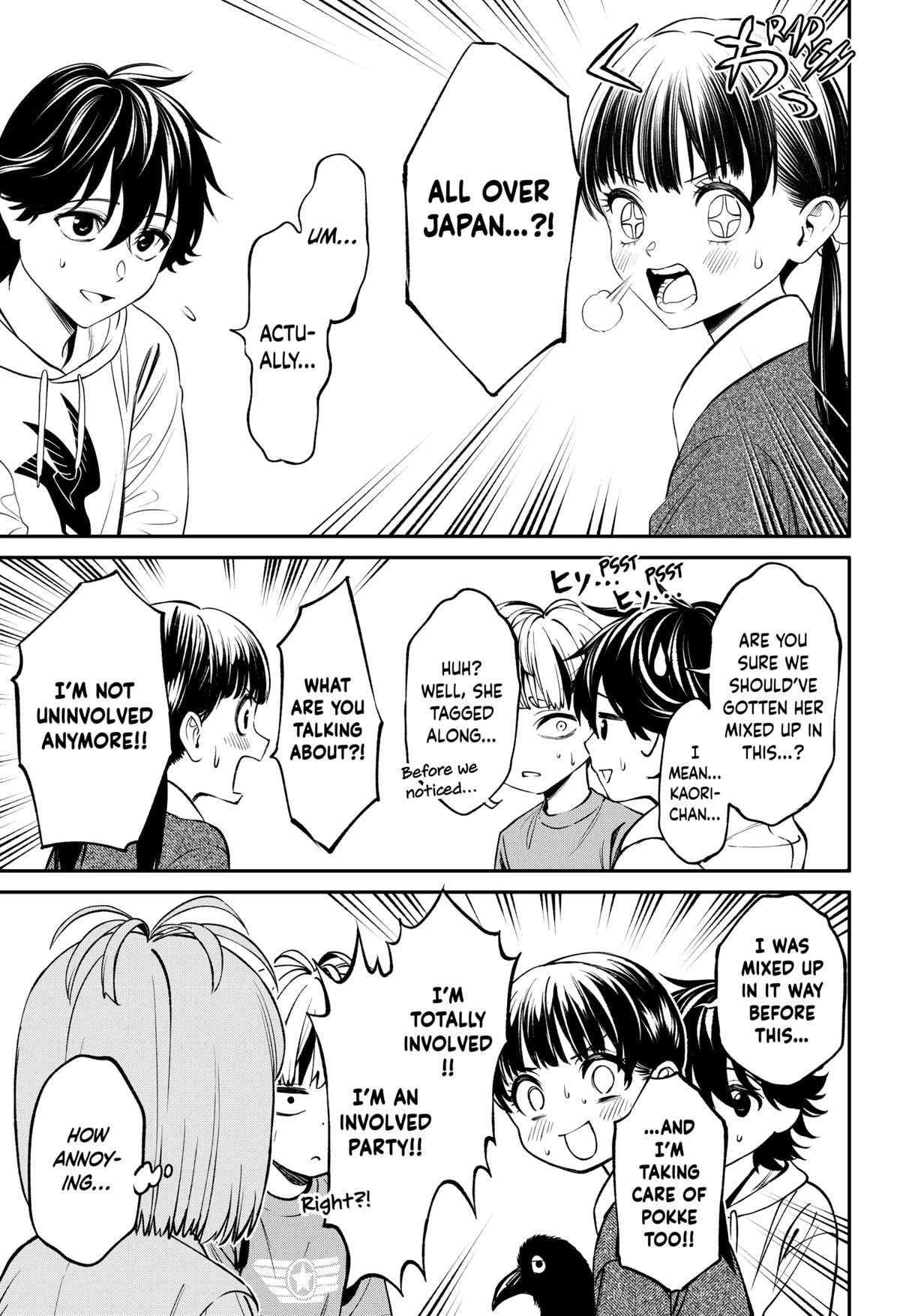 Jinruishoku Chap 23 - Next Chap 24