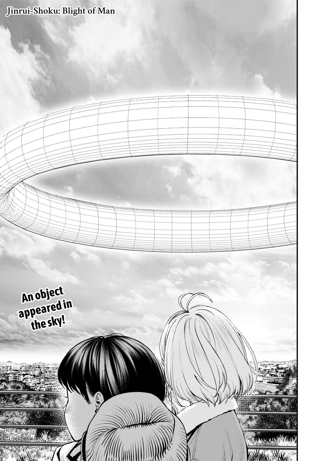 Jinruishoku Chap 23 - Next Chap 24